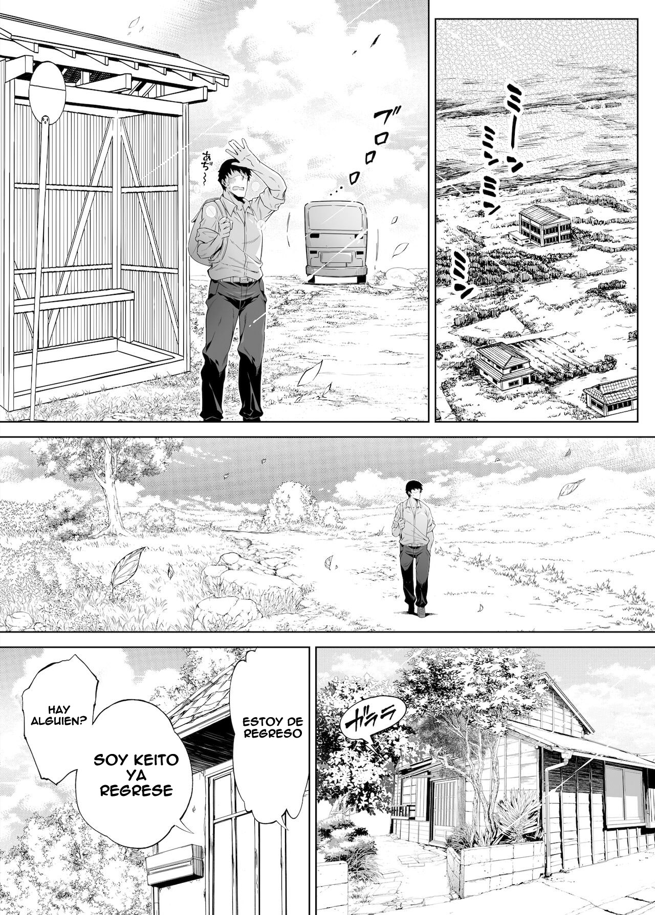 Natsu no Yari Naoshi -Inaka to Hanare to Bijin Shimai- page 10 full