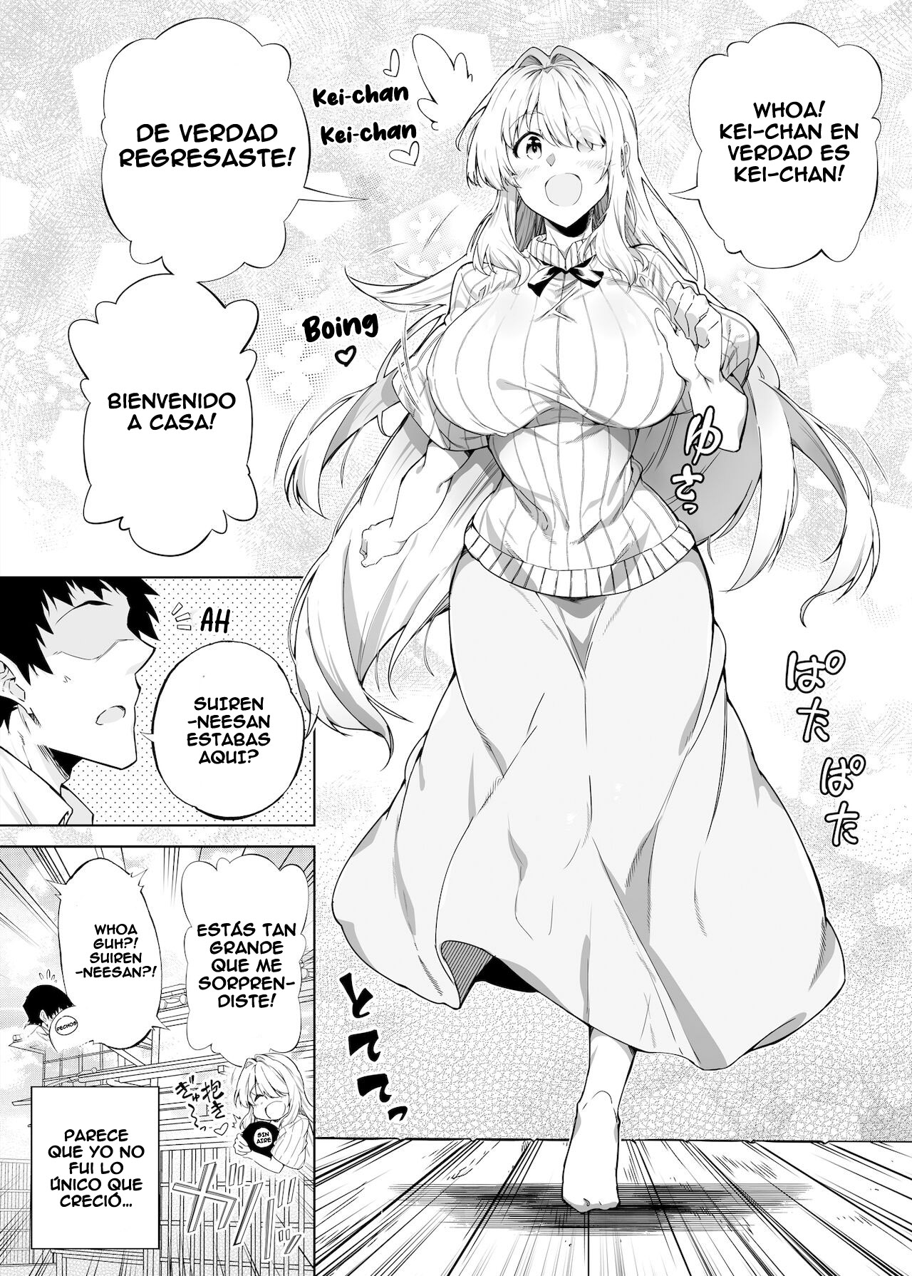 Natsu no Yari Naoshi -Inaka to Hanare to Bijin Shimai- page 11 full