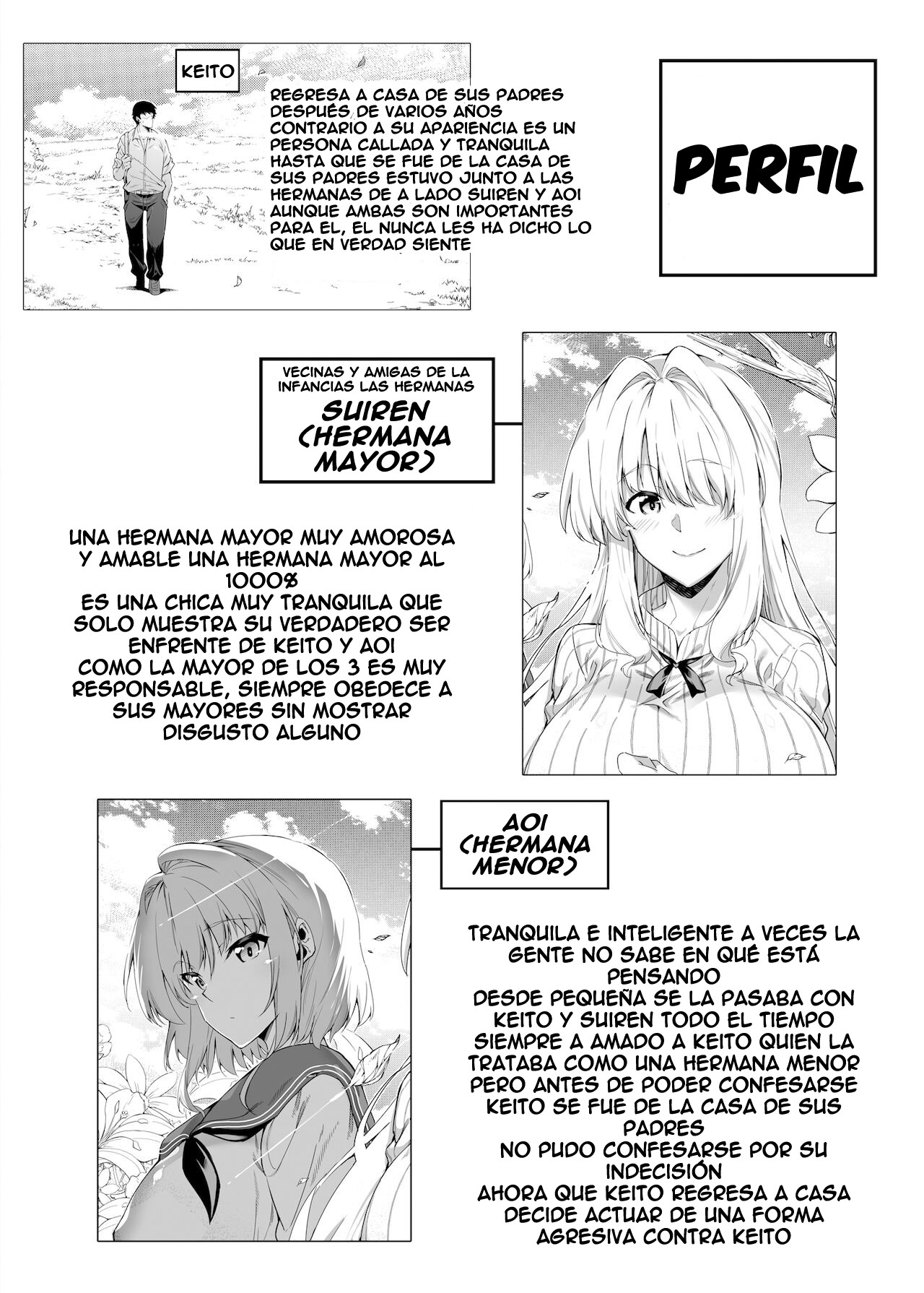 Natsu no Yari Naoshi -Inaka to Hanare to Bijin Shimai- page 3 full