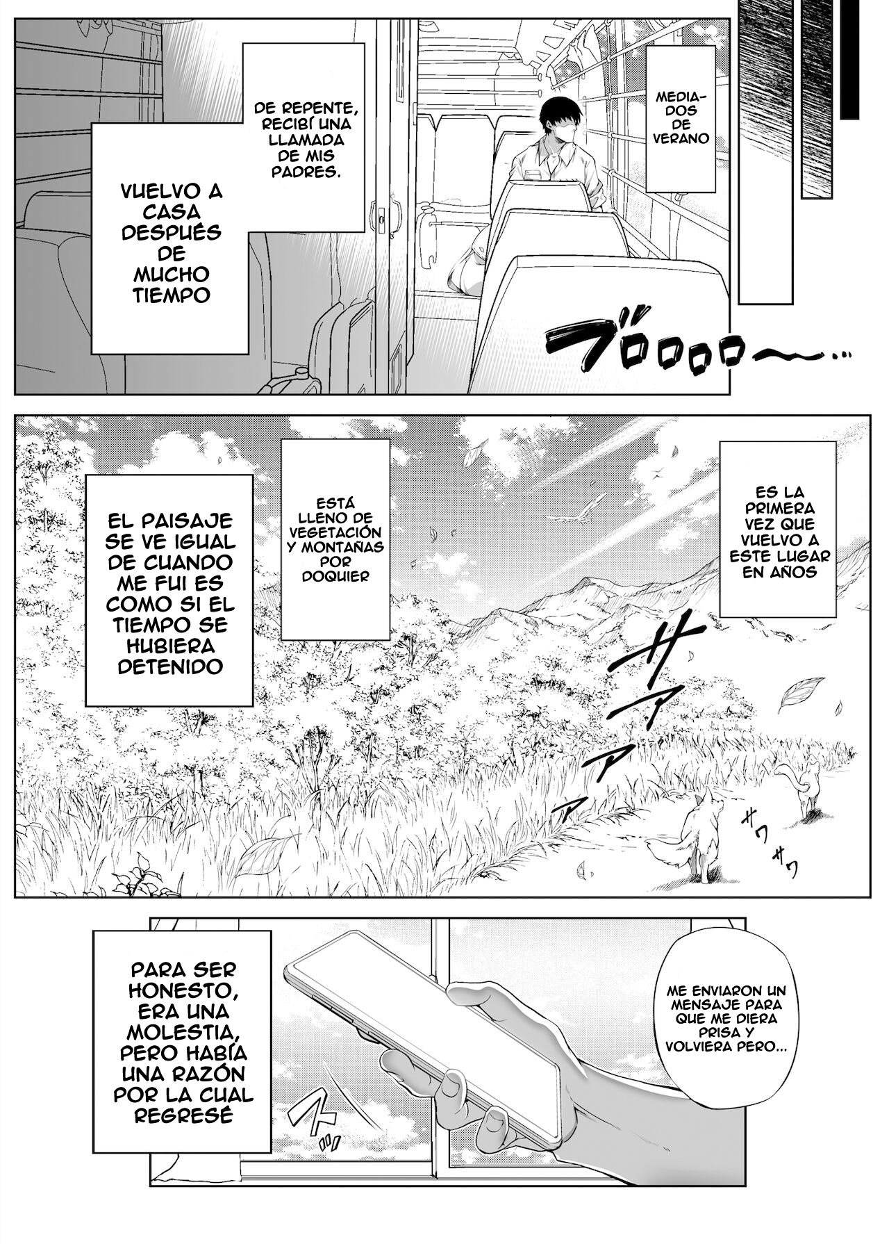 Natsu no Yari Naoshi -Inaka to Hanare to Bijin Shimai- page 8 full