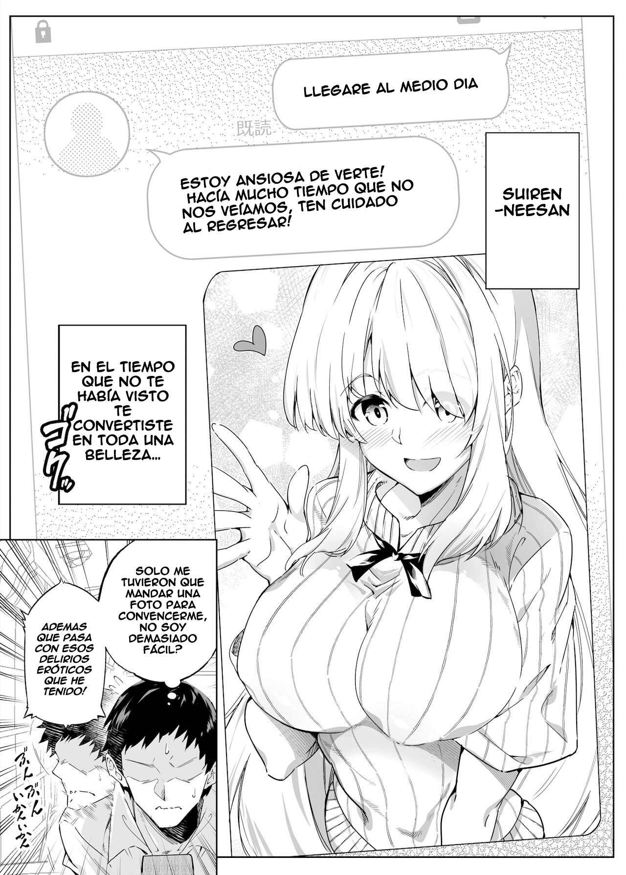 Natsu no Yari Naoshi -Inaka to Hanare to Bijin Shimai- page 9 full