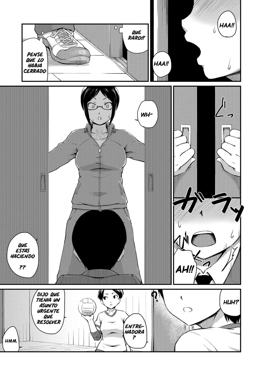 Kyouikuteki Shidou!! | "Consejería" estudiantil page 2 full