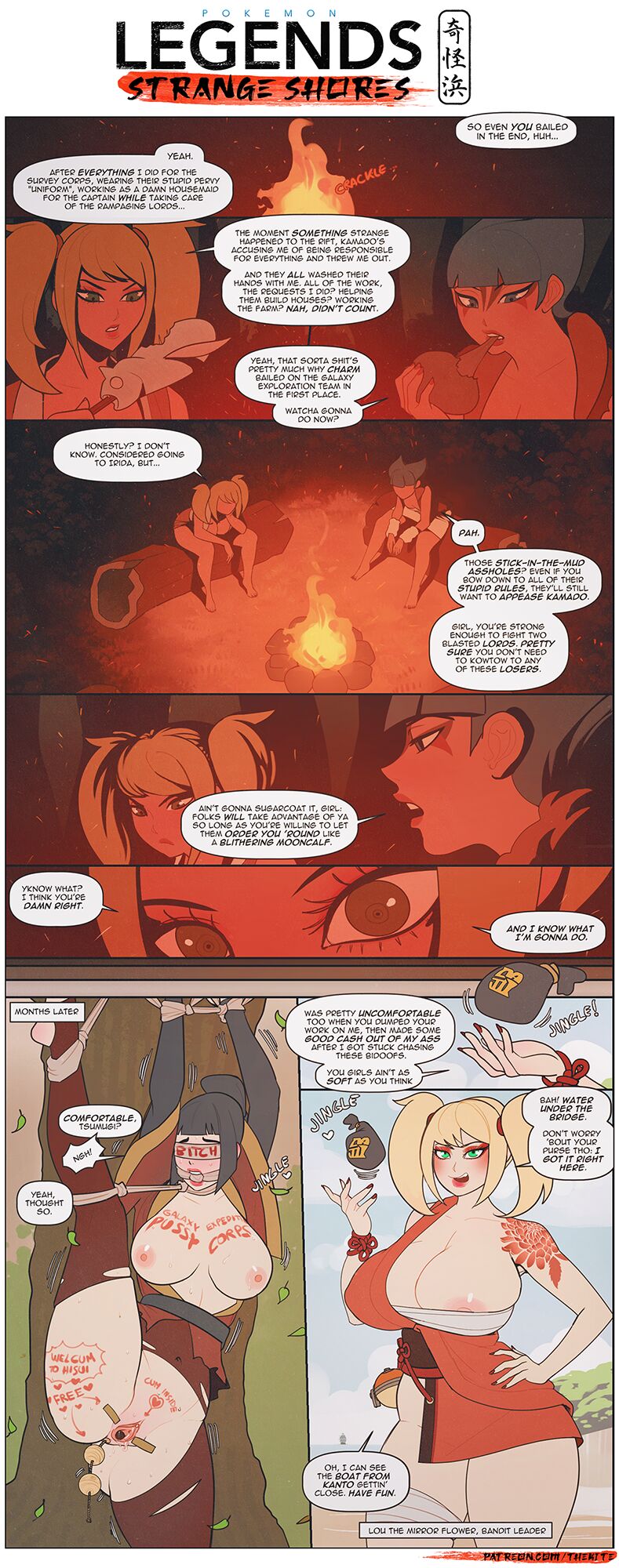 Pokémon Legends: Strange Shores page 8 full
