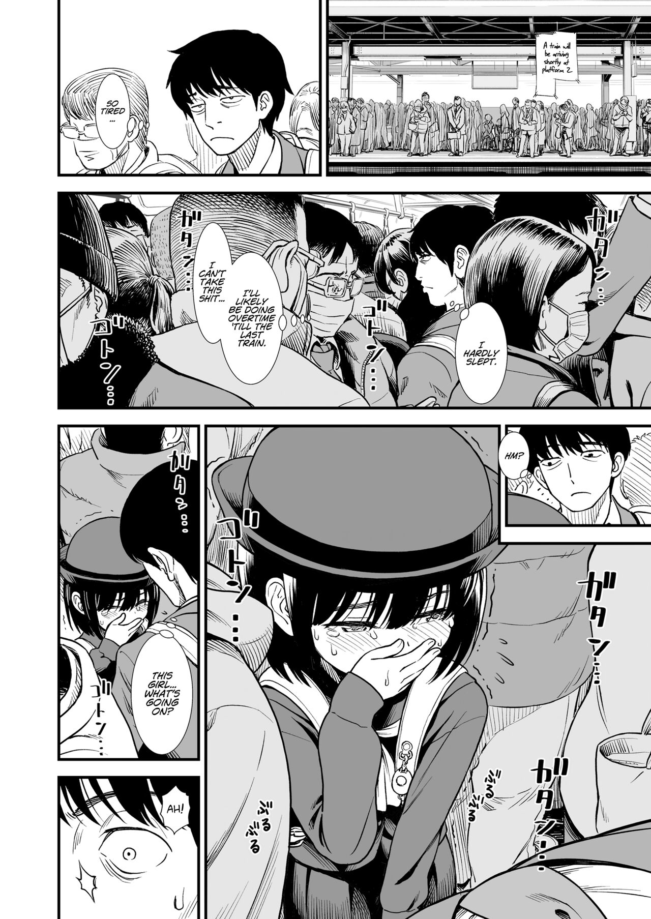 Mayonaka no Yoruko-san "Yoruko wa Nani Sarechau no Kashira" | Yoruko-san of the Night "I wonder, what will be done to Yoruko now?" page 2 full