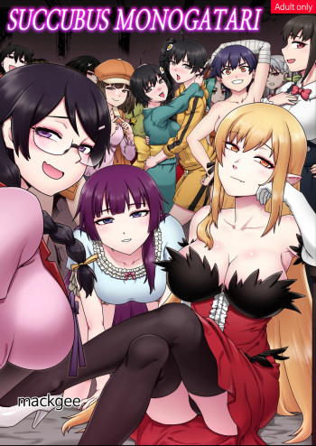 [Mackgee] SUCCUBUS MONOGATARI (Bakemonogatari) [Spanish] [Decensored] cover