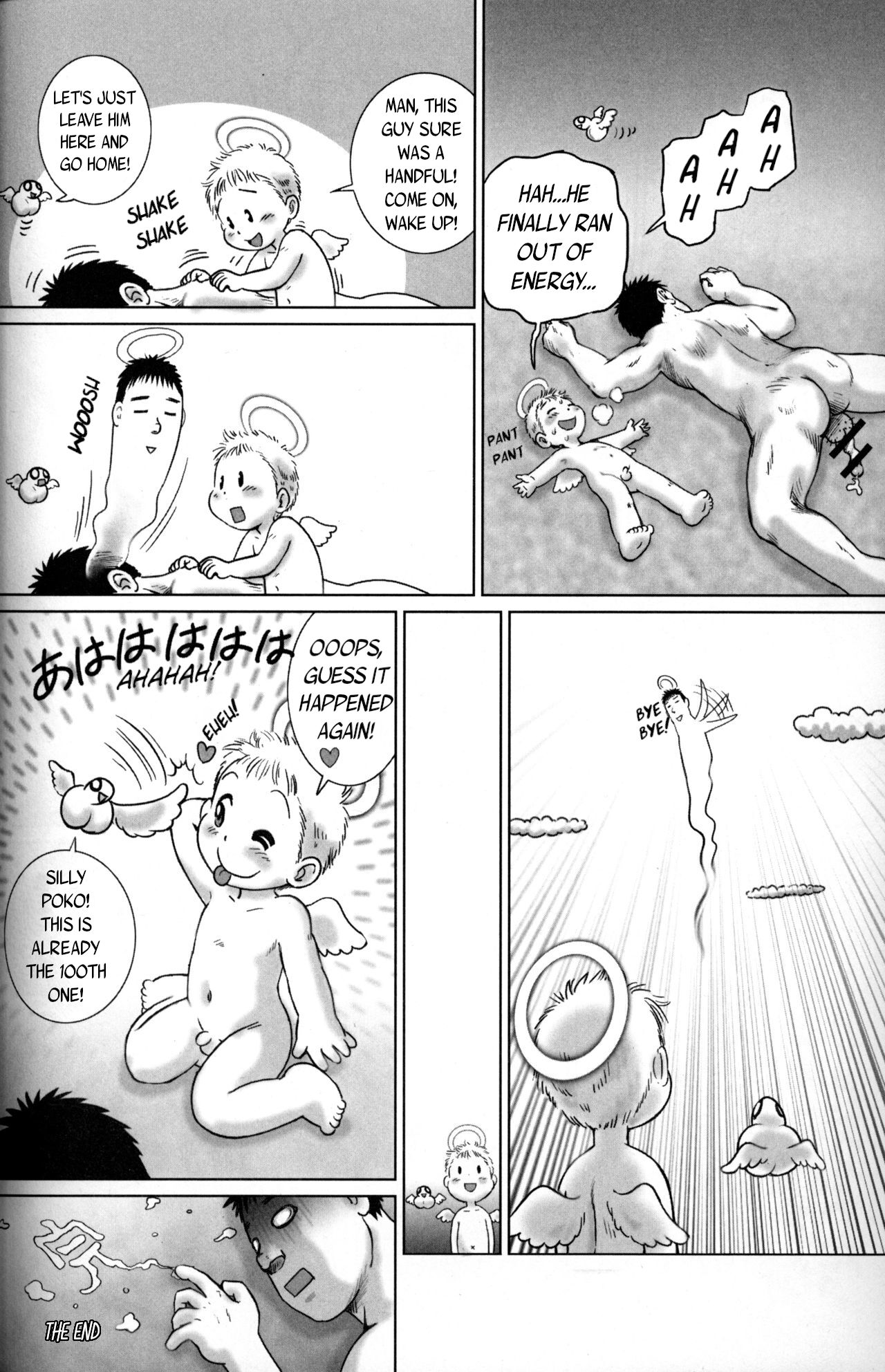 Tenshi no Poko page 6 full