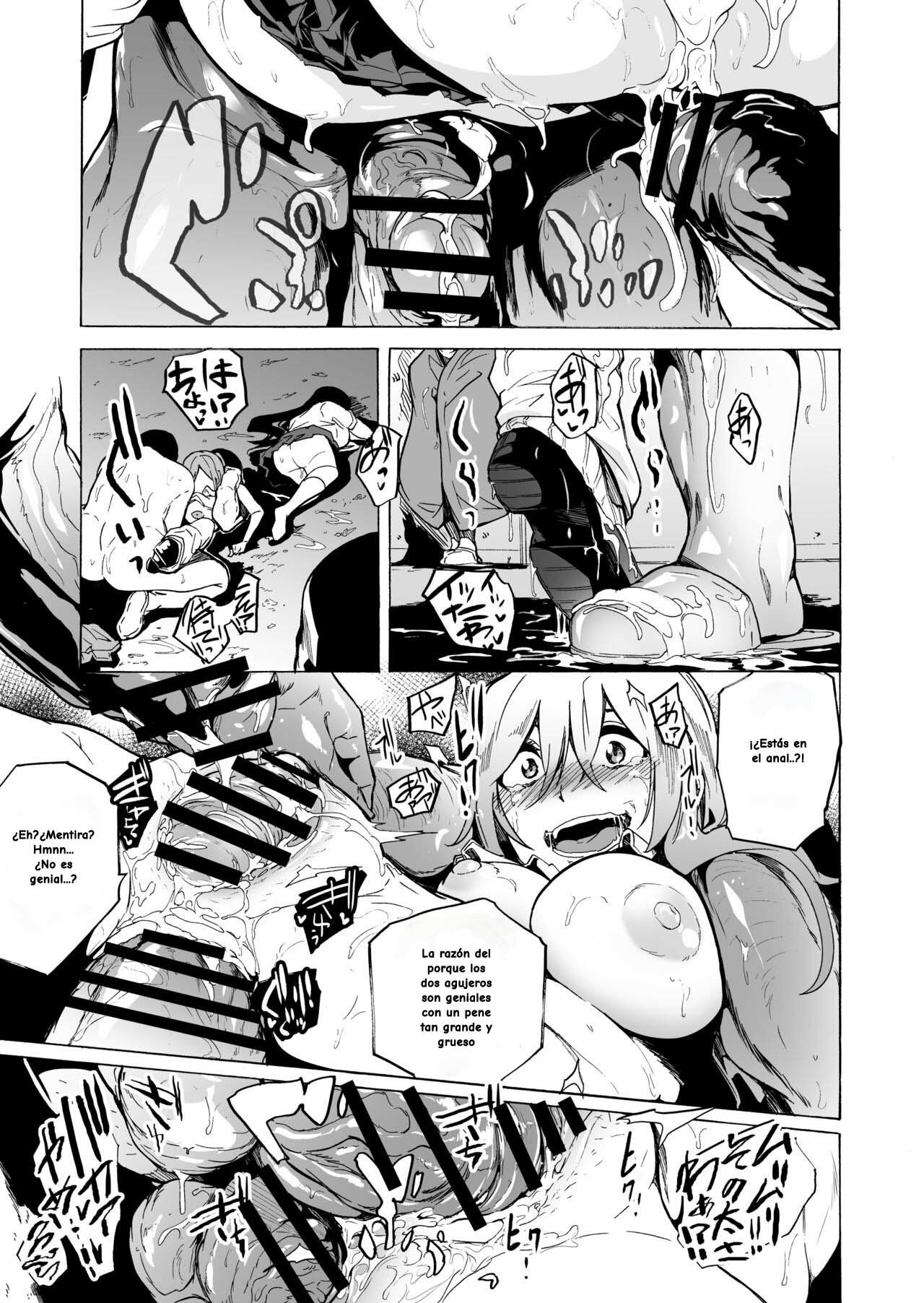 GAME OF BITCHES 5 page 5 full