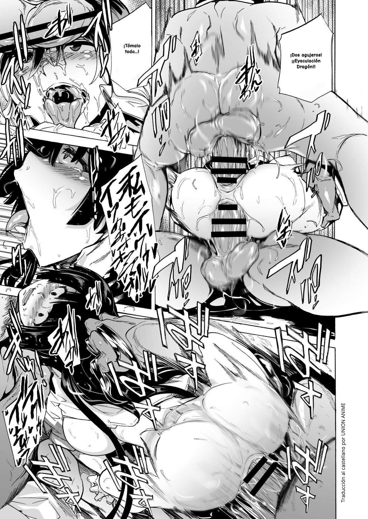 GAME OF BITCHES 5 page 9 full