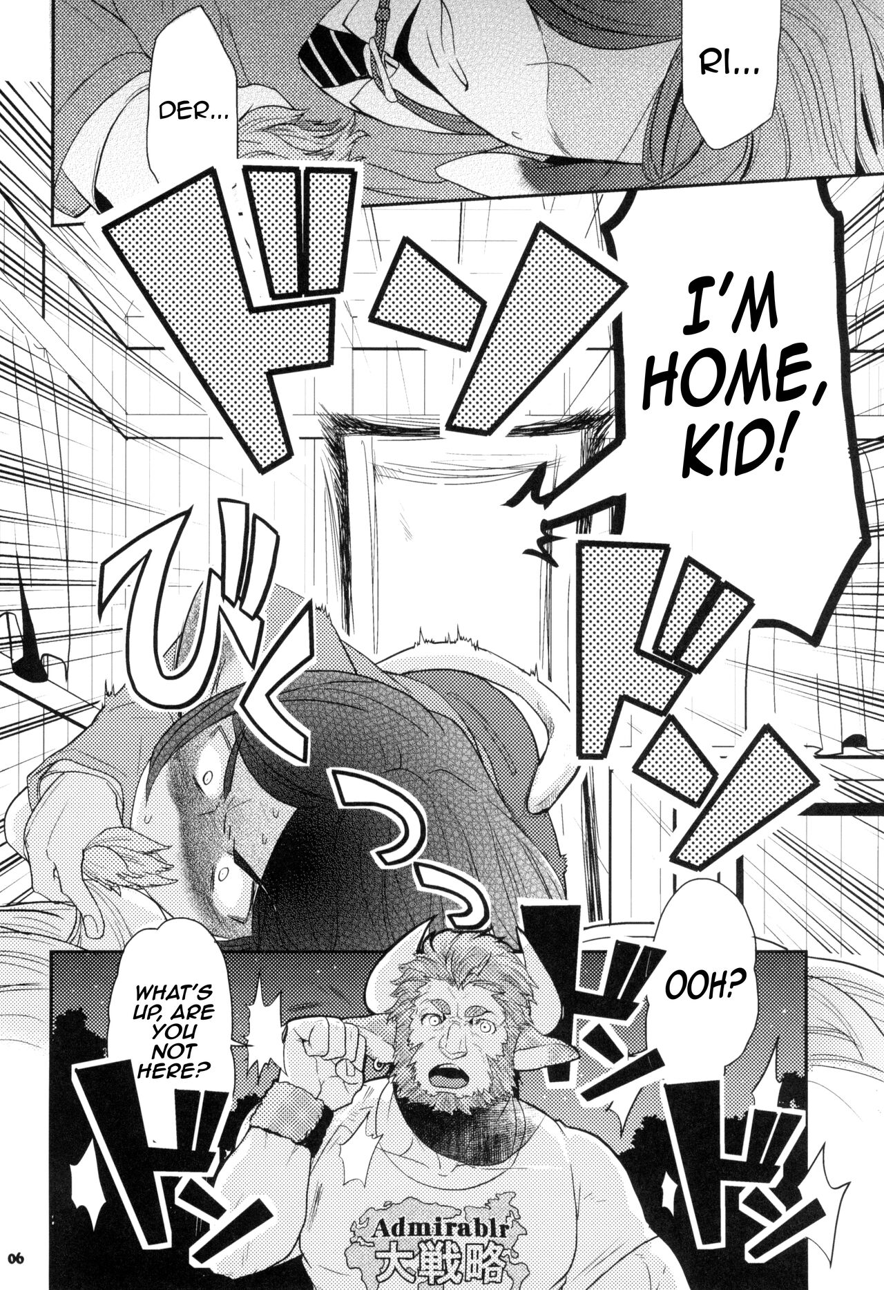 Coffee*milk page 10 full