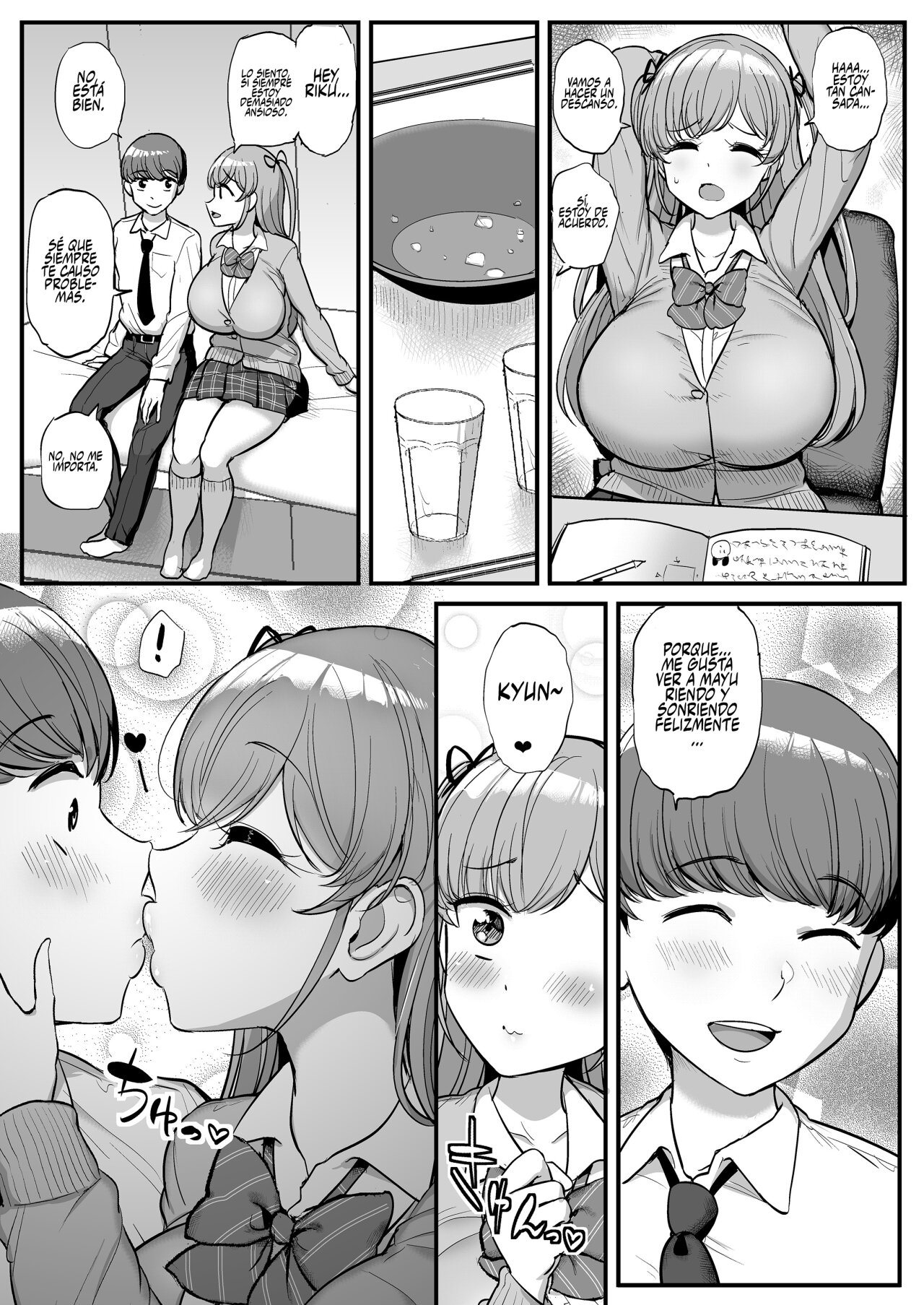Minimum Kanojo wa Oyaji no Seidorei | Ella es la esclava sexual de su padre page 4 full