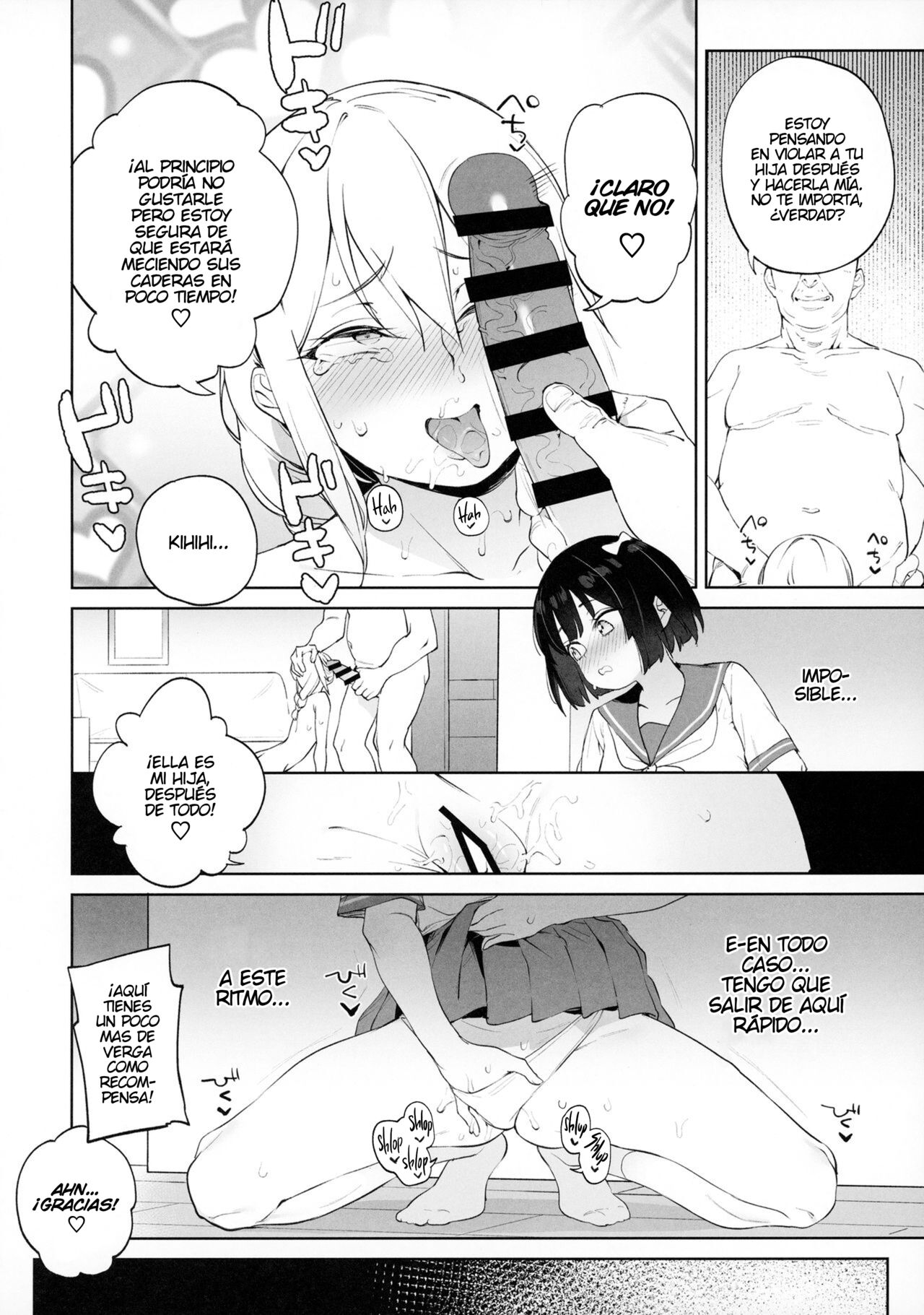 Chinpo no Dekasa de shika Otoko no Kachi ga Wakaranaku Natta "Onnanoko" page 11 full