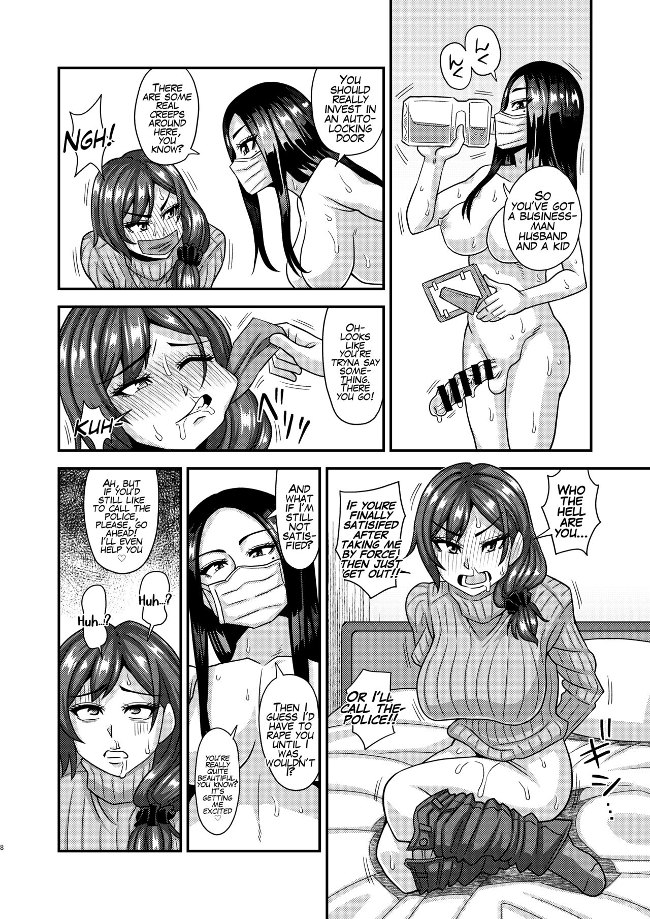 Futanari Raper page 8 full