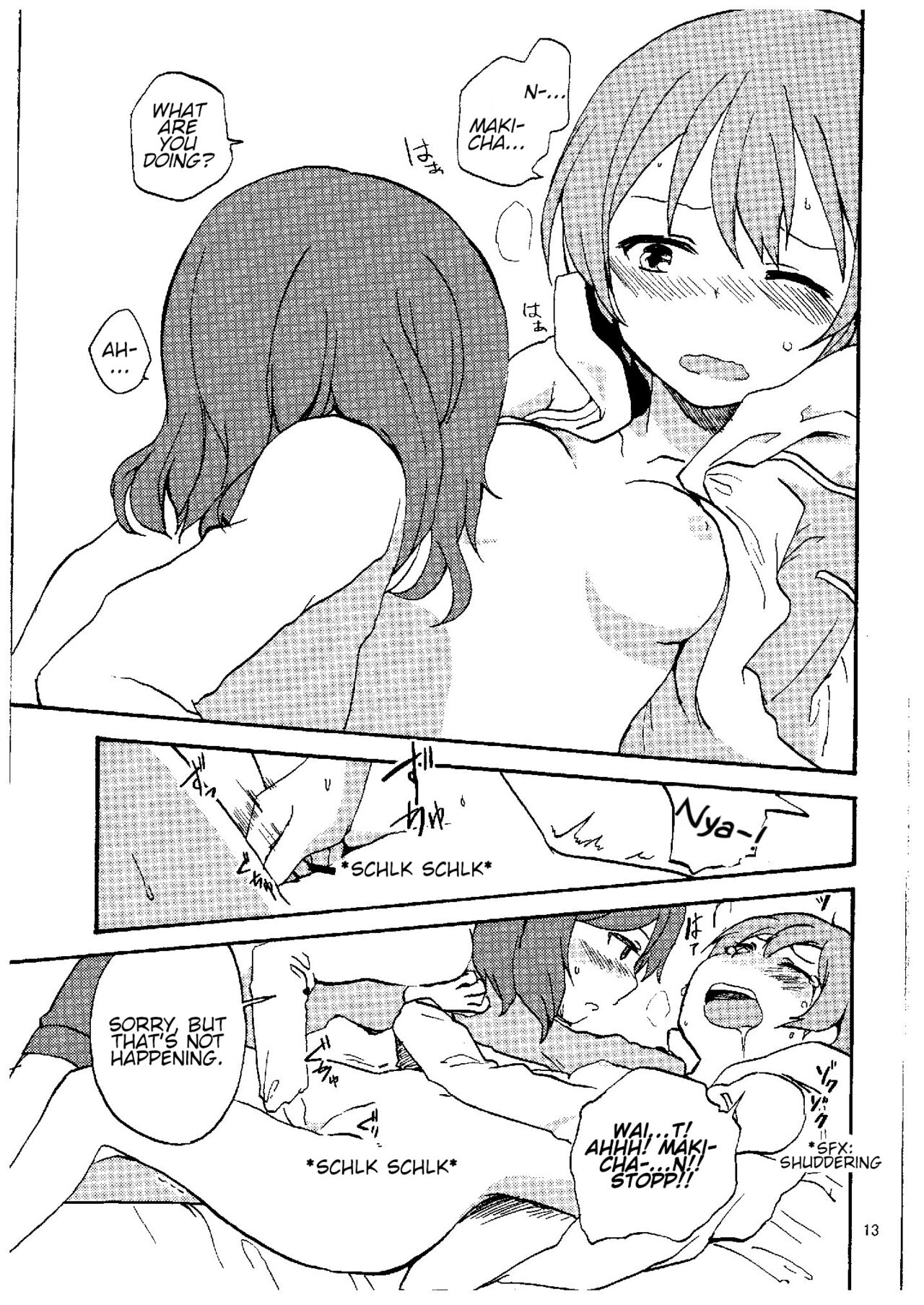 Rin nara Watashi no Tonari de Neteru kedo Nani ka? page 11 full