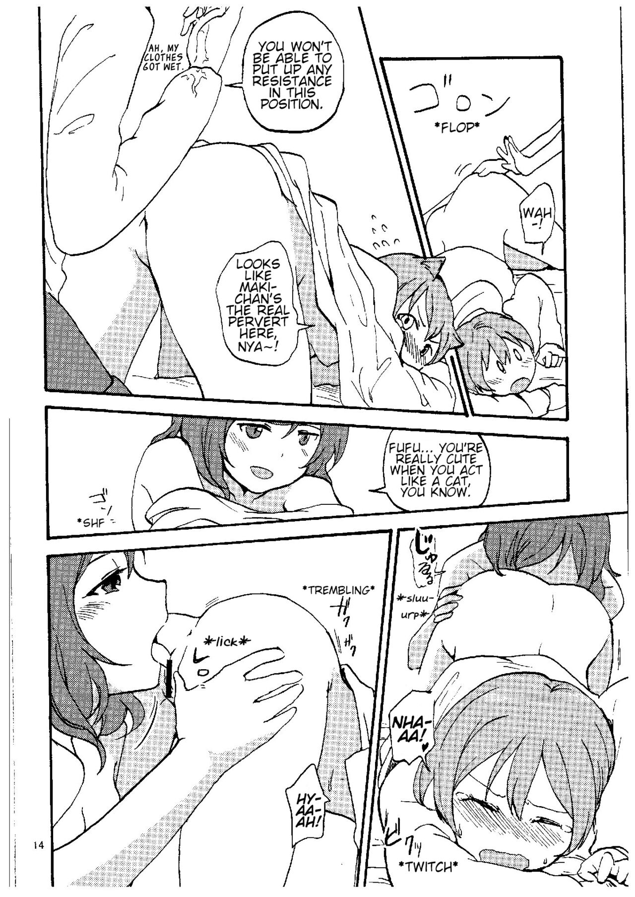 Rin nara Watashi no Tonari de Neteru kedo Nani ka? page 12 full