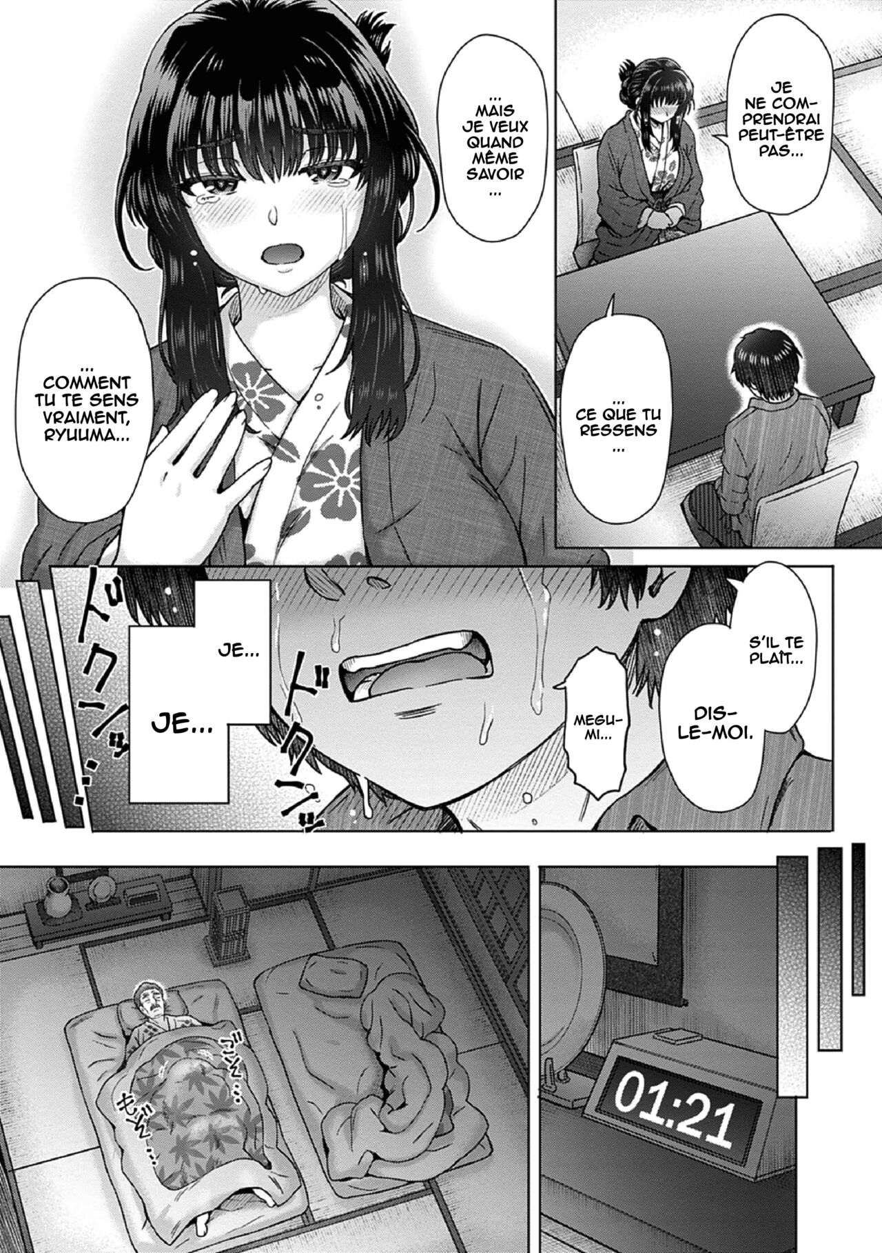 Kokoro Nokori Saishuushou page 11 full