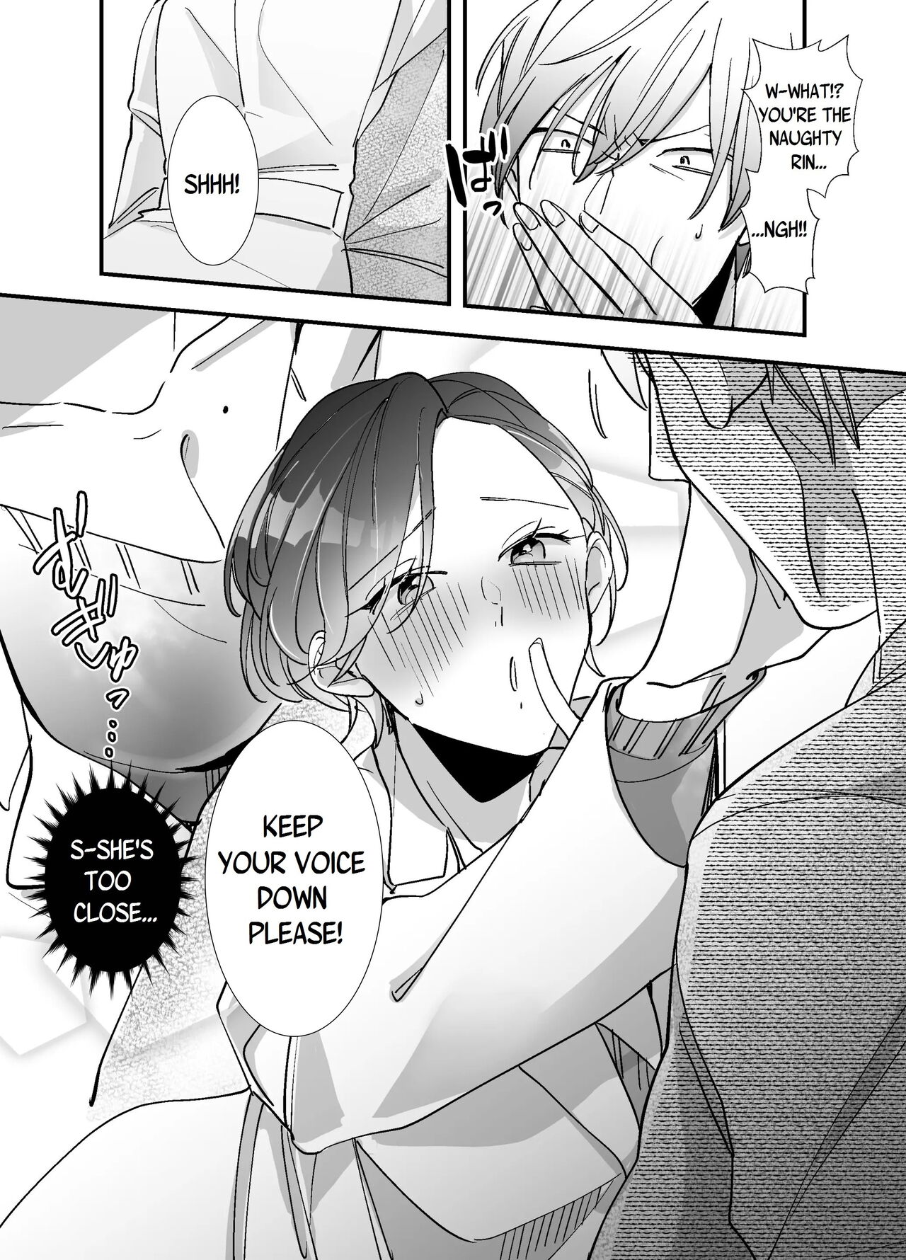 Echiechi Haishinsha wa Ani no Yome!? ~Hoshigari Manko no Daibouken~ | My Sister-in-Law is a Porn Streamer!? ~The Great Adventure of a Famous Pussy~ page 12 full