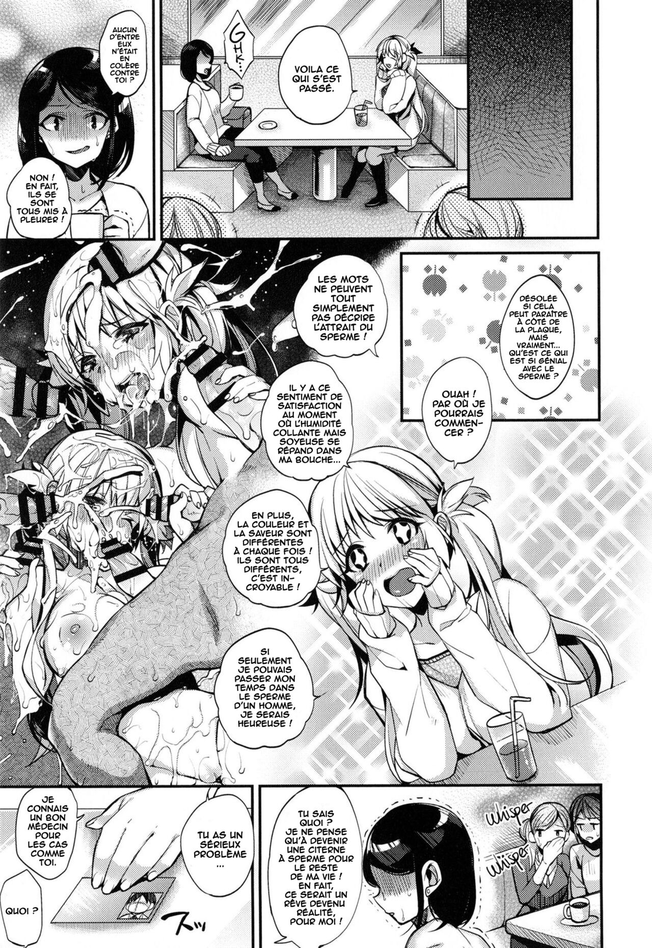 I ♥ XXX page 3 full