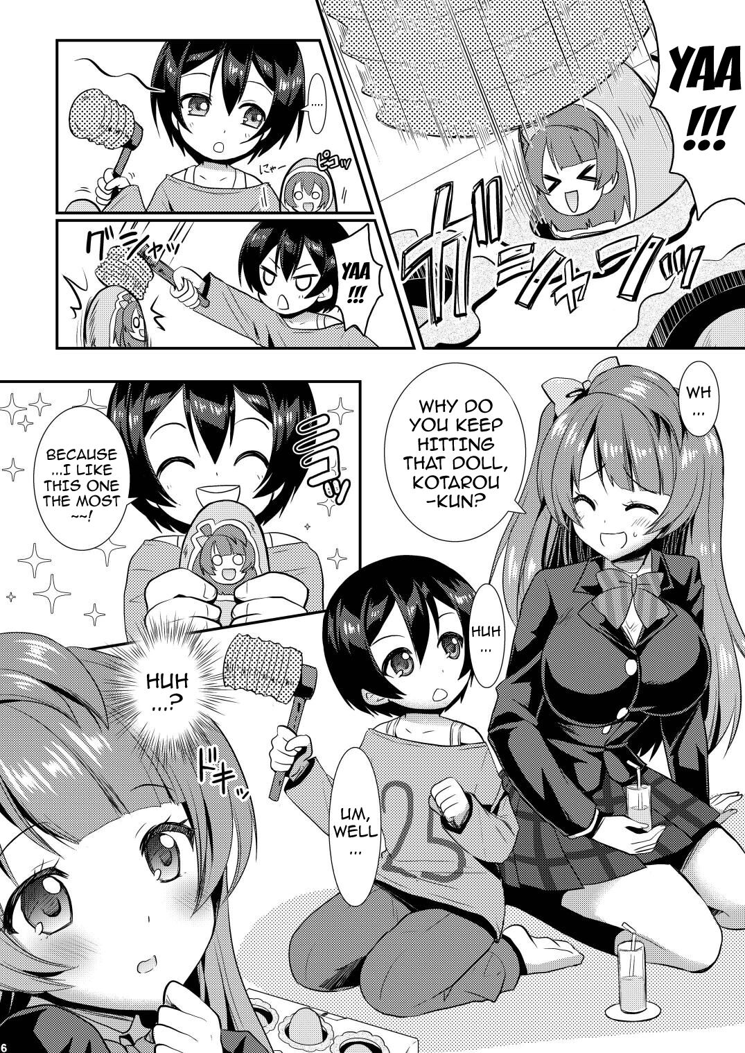 Eat Meat Girl page 5 full