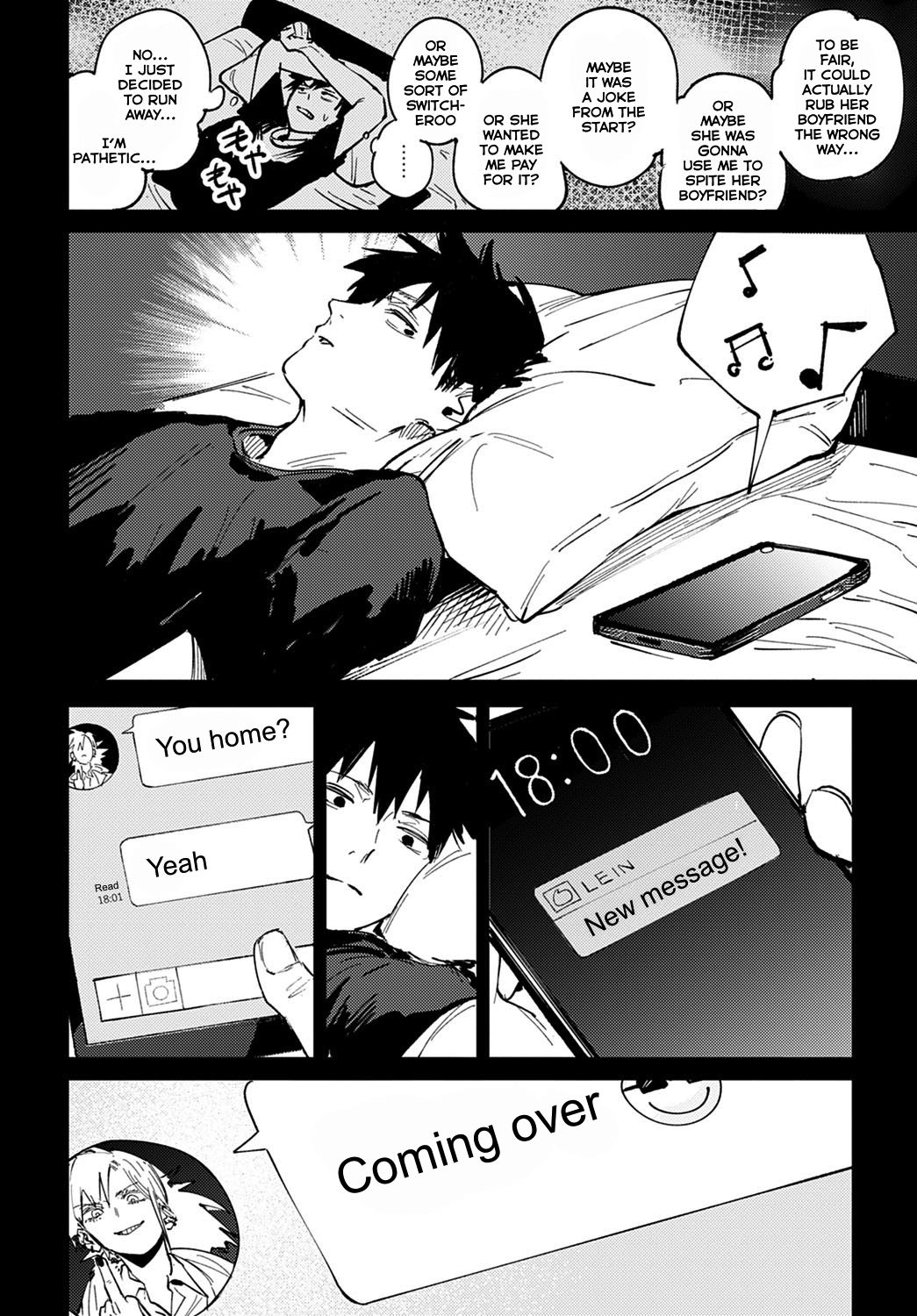 Rakki Taishyaku page 6 full