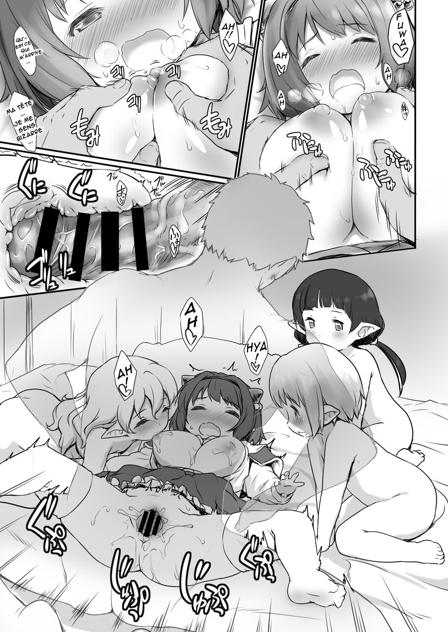 Rei no Shima ni Draph ga Futtekita.  | Sur une ile lointaine, des vaches pleuvent du ciel page 10 full