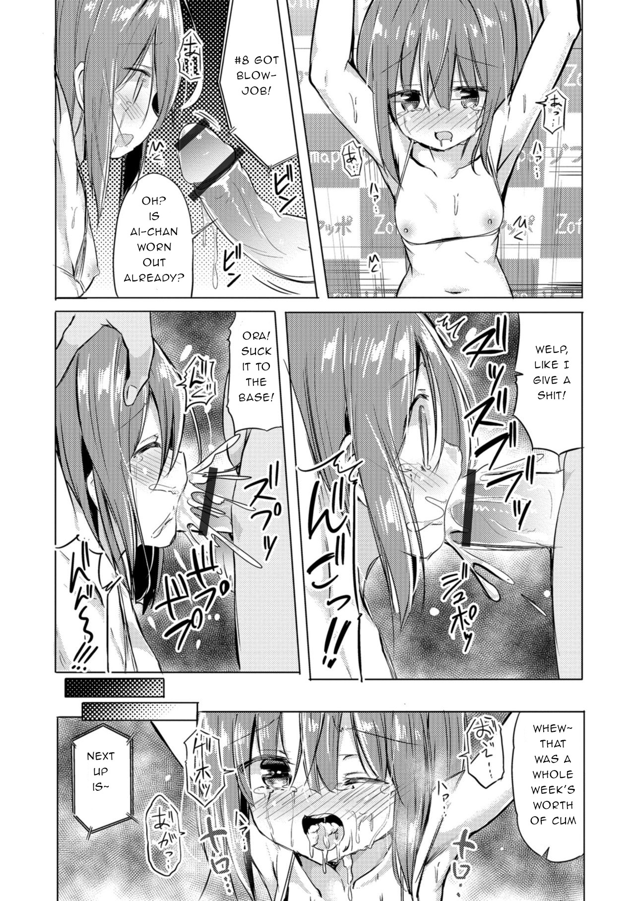 Hajimete no Akushu-kai | First Handshake Event page 12 full