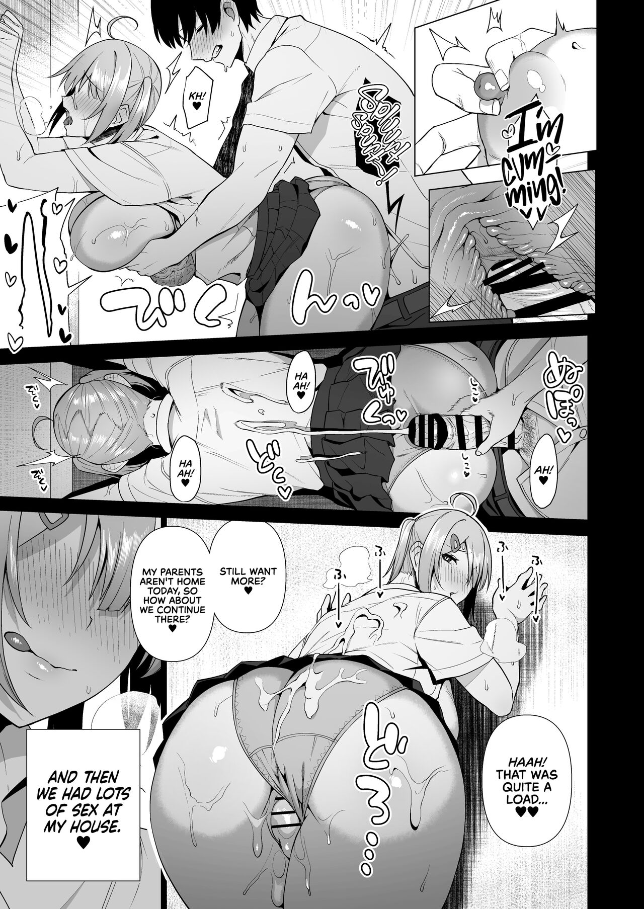 Fuuki Iin to Fuuzoku Katsudou Vol. 4 | SEX ACTS with Members of the Public Moral Committee Vol. 4 page 10 full
