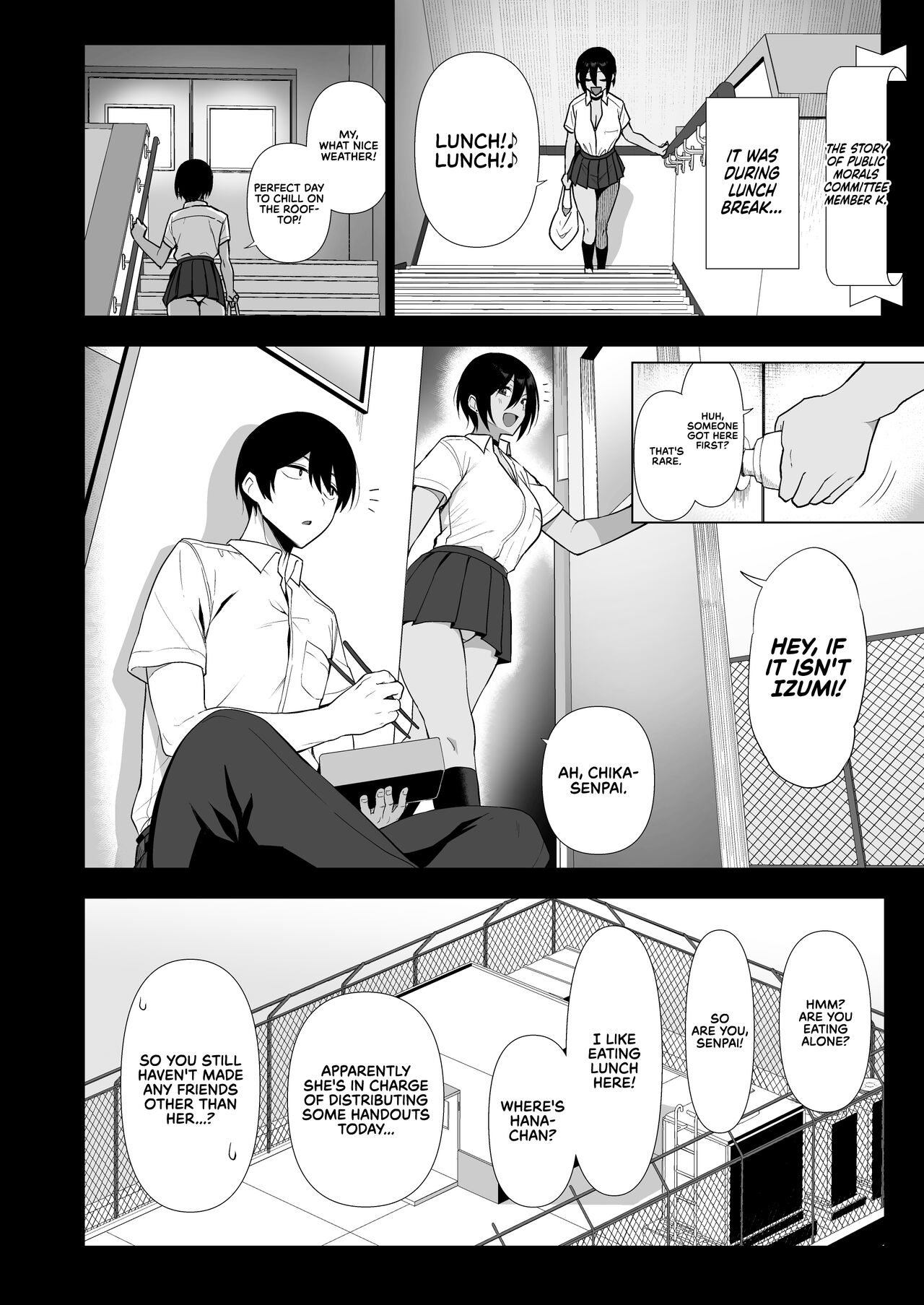 Fuuki Iin to Fuuzoku Katsudou Vol. 4 | SEX ACTS with Members of the Public Moral Committee Vol. 4 page 11 full