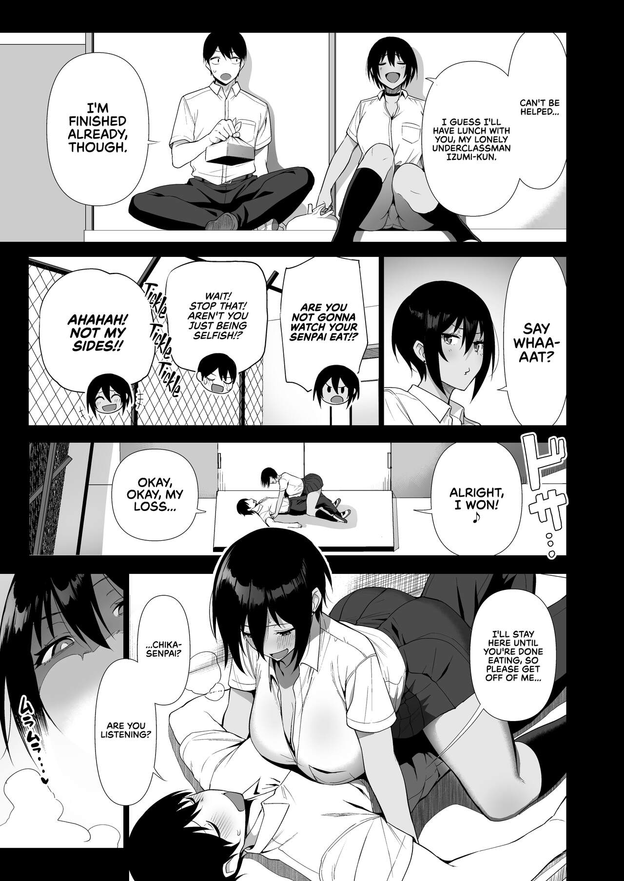Fuuki Iin to Fuuzoku Katsudou Vol. 4 | SEX ACTS with Members of the Public Moral Committee Vol. 4 page 12 full
