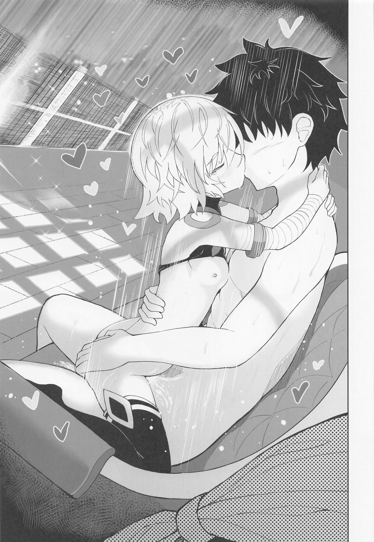Loli Serva Order page 12 full