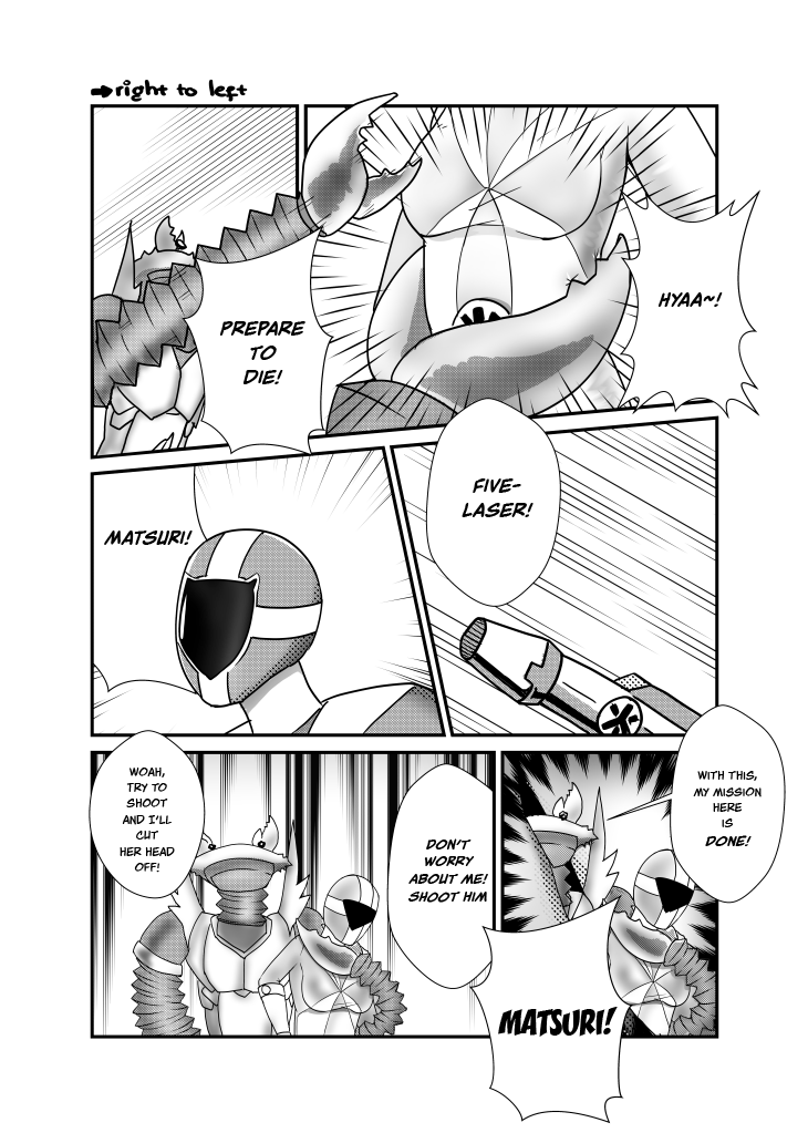 Masturi's Bad END page 4 full