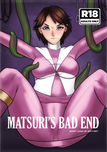 Masturi's Bad END cover