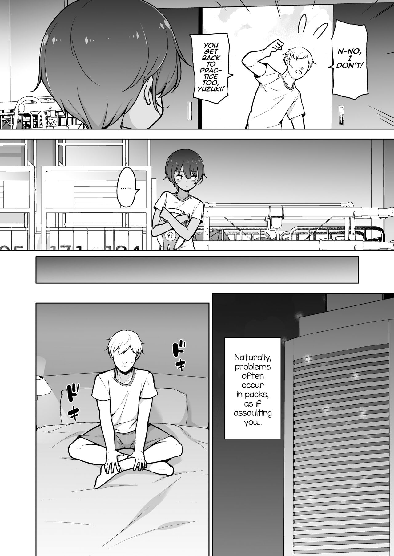 Hiyake Ato kukkiri na Otokonoko page 5 full