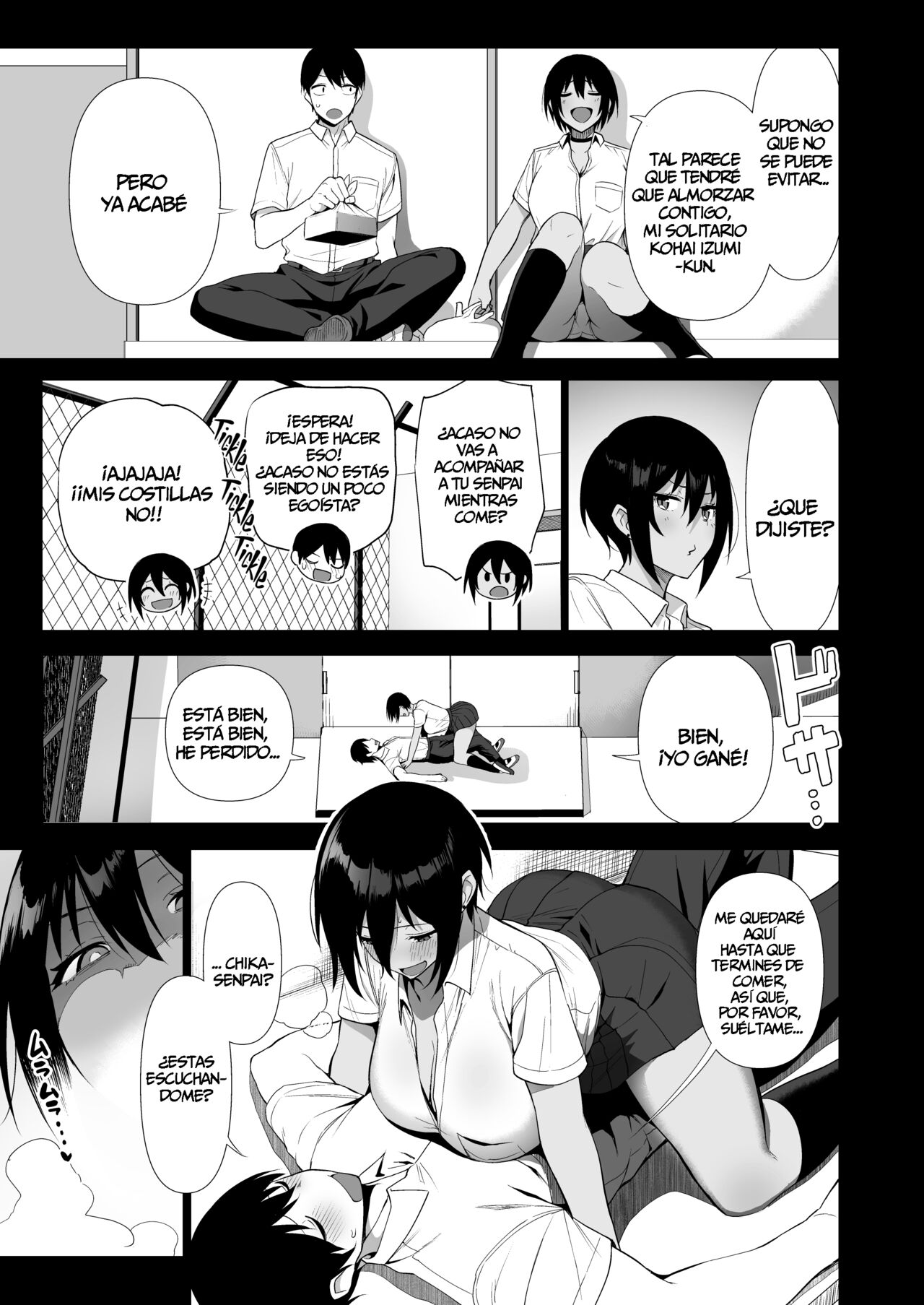 Fuuki Iin to Fuuzoku Katsudou Vol. 4 page 11 full