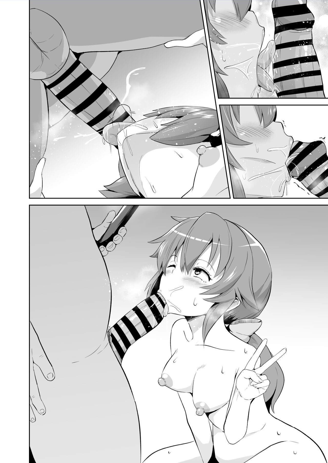 NTR催眠学園外伝1 page 6 full