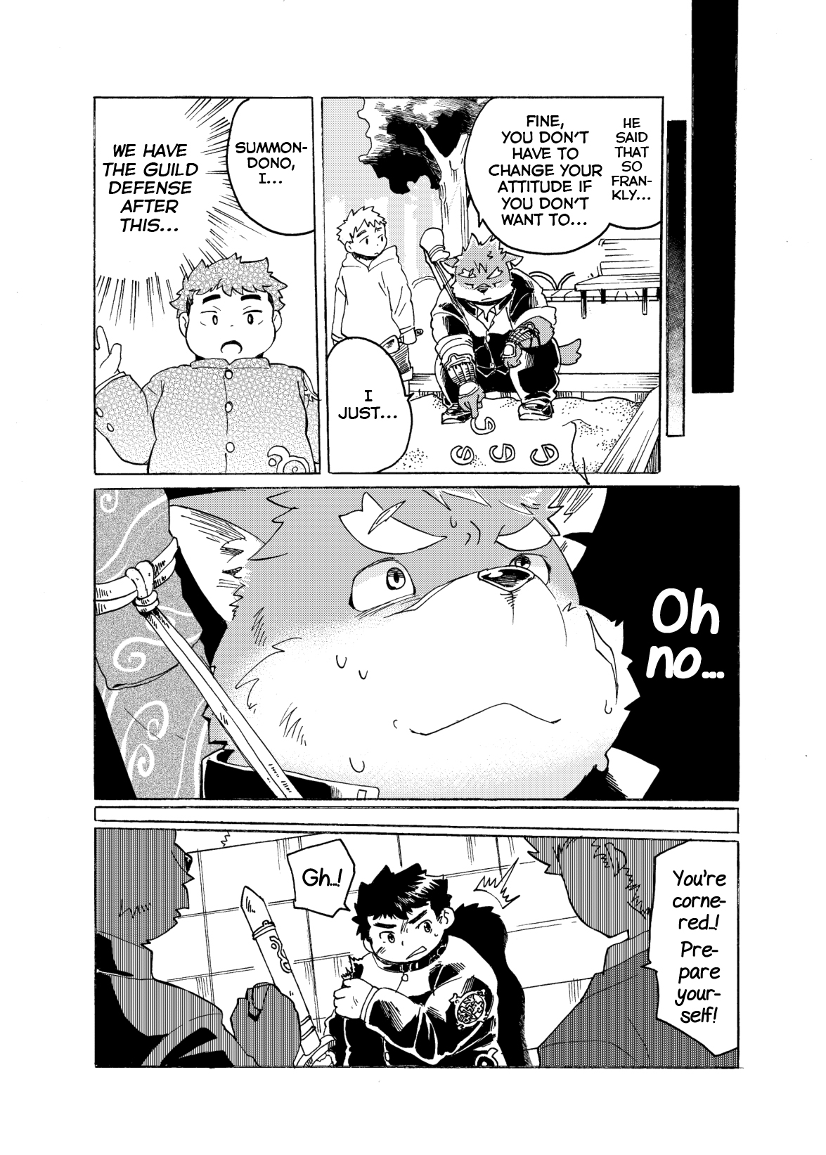Ichiya Jikki page 11 full