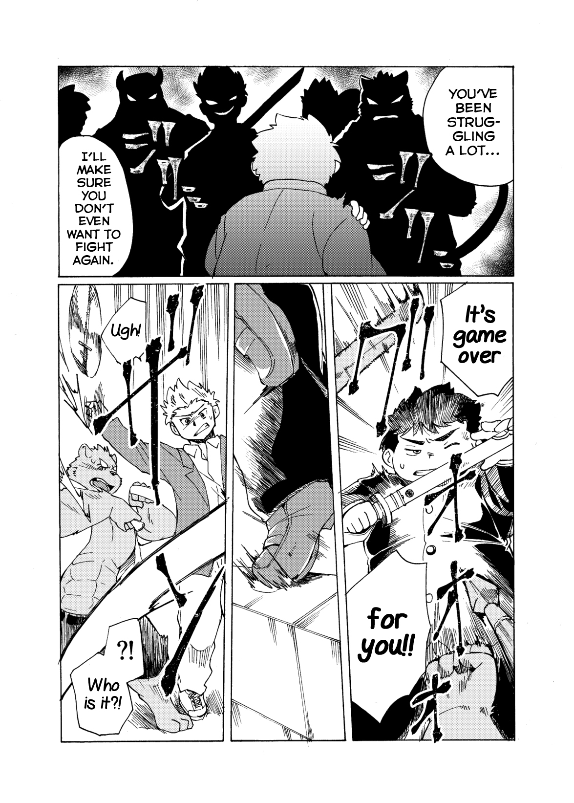 Ichiya Jikki page 12 full