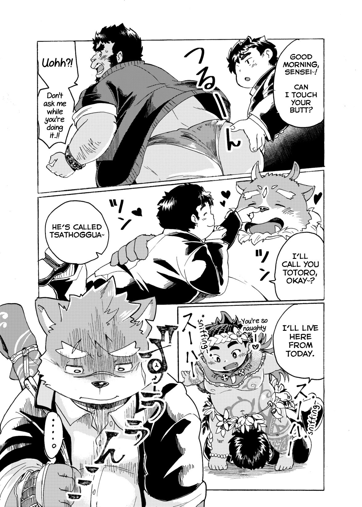 Ichiya Jikki page 8 full