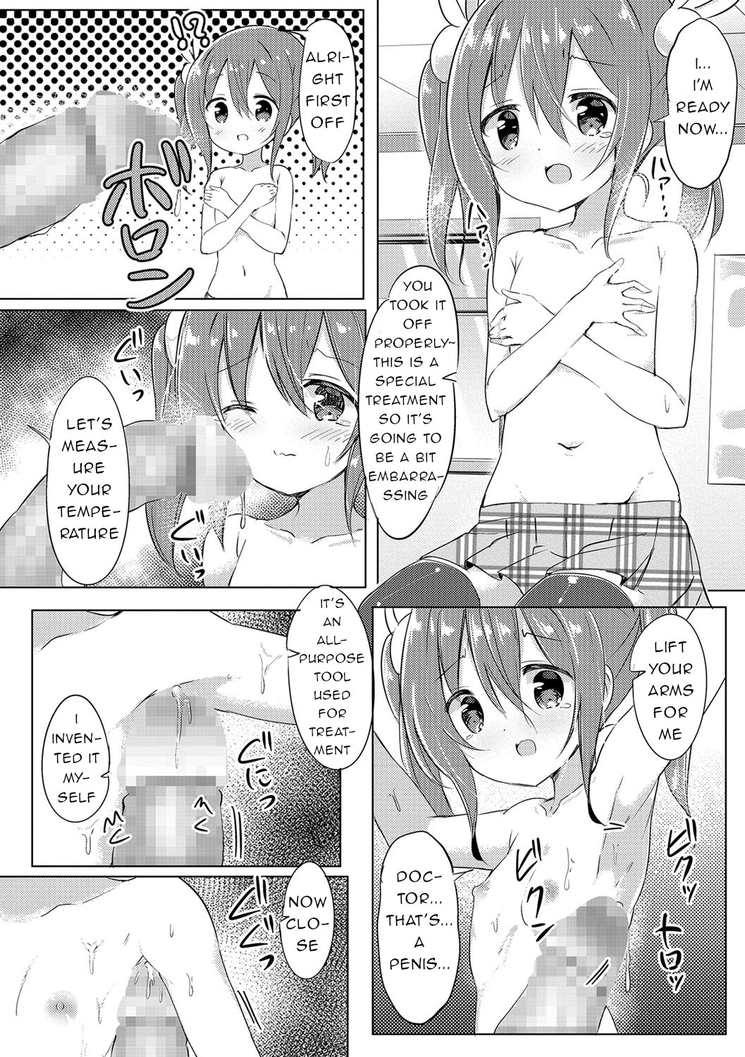 Gakkou no Oisha-san | The School's Doctor page 4 full