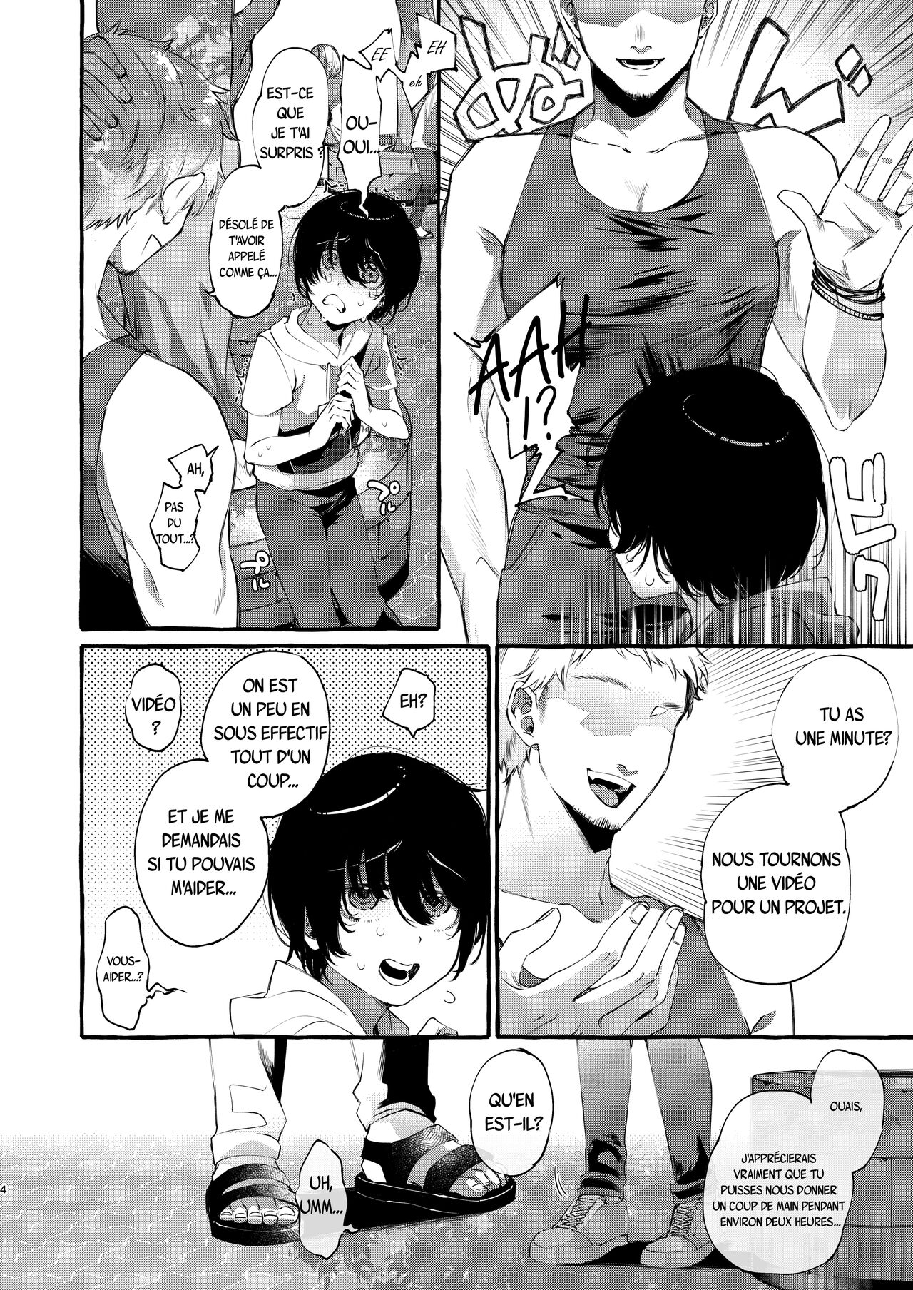 Magic Mirror to wa Kiitenai | Tu ne m'as pas dit que c'était un miroir à deux faces page 3 full
