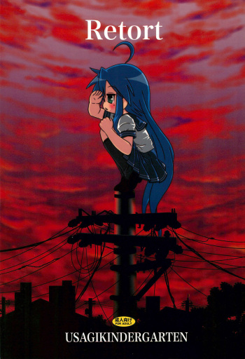 (C73) [Usagi Youchien (Morino Usagi)] Retort (Lucky Star) cover