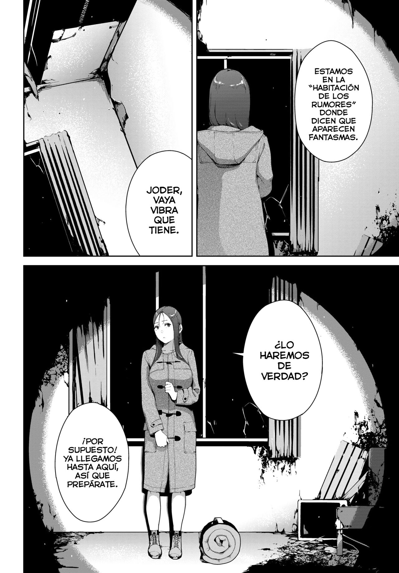 Toukou Douga page 2 full