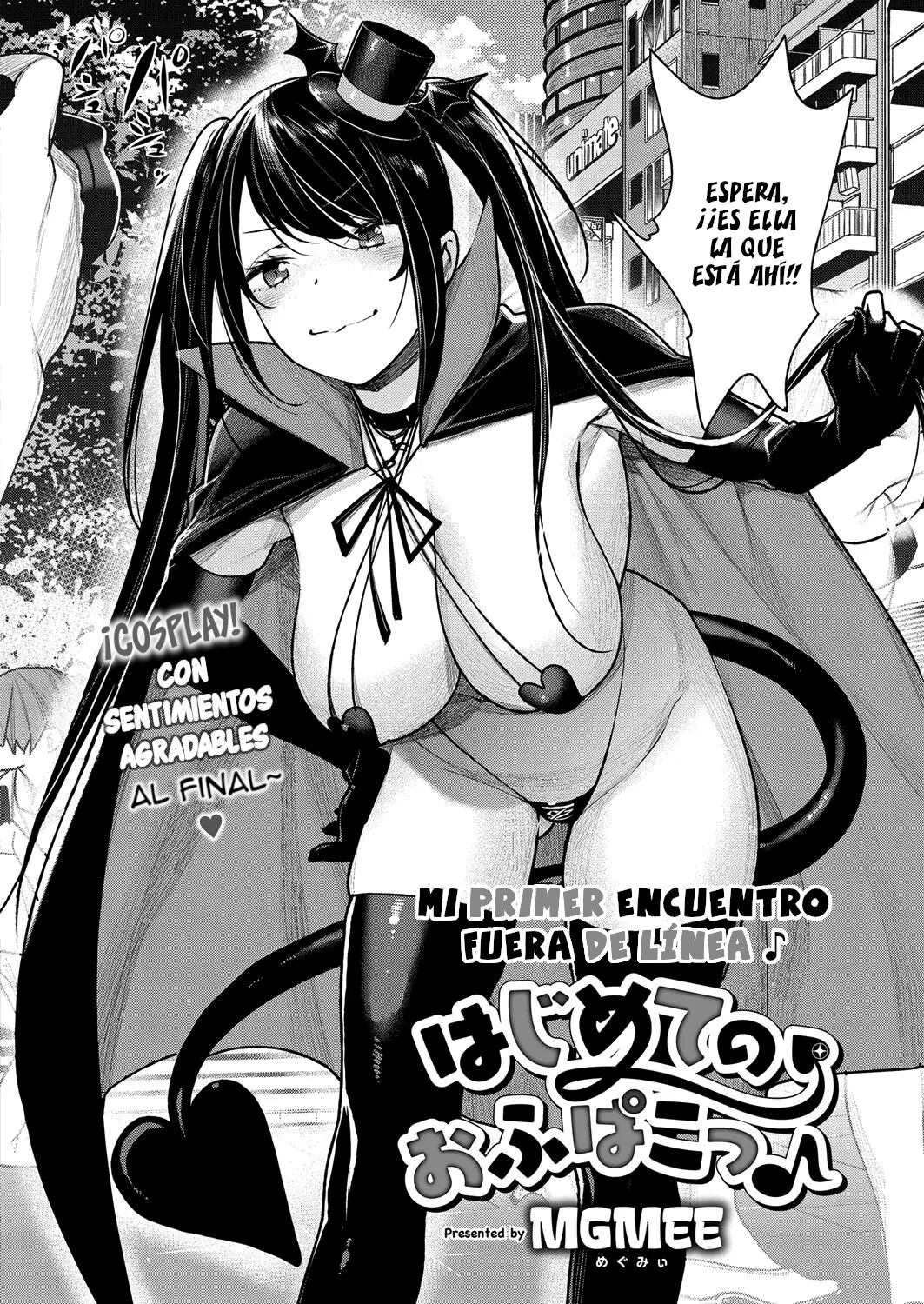 Hajimete no Off-Pako | Mi primer encuentro fuera de línea page 2 full