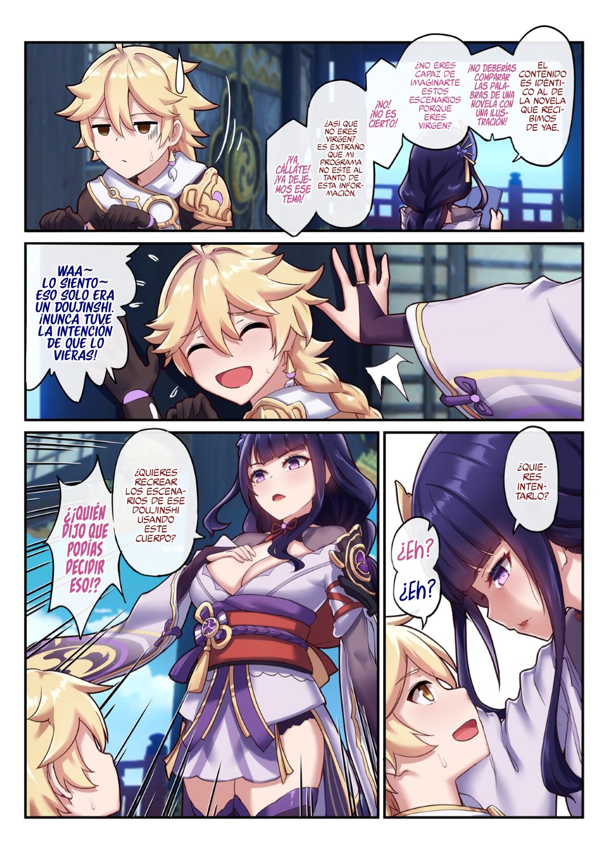 La Inexperta Raiden Shogun page 7 full