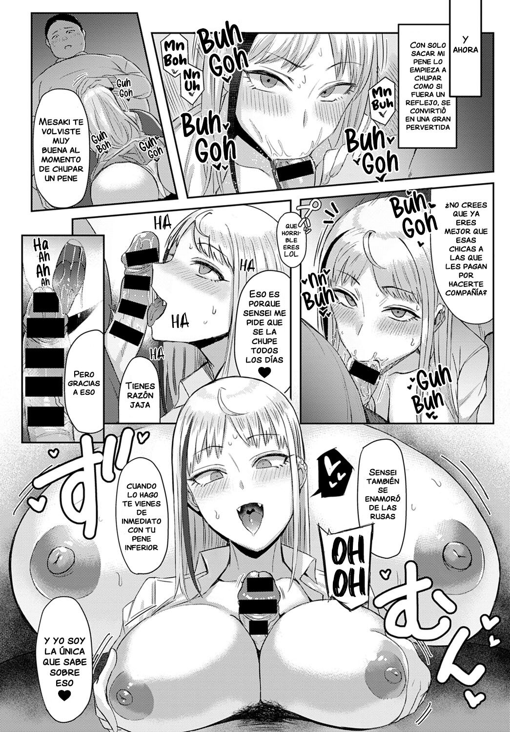 Choroi anoko wa Mesakisan page 12 full
