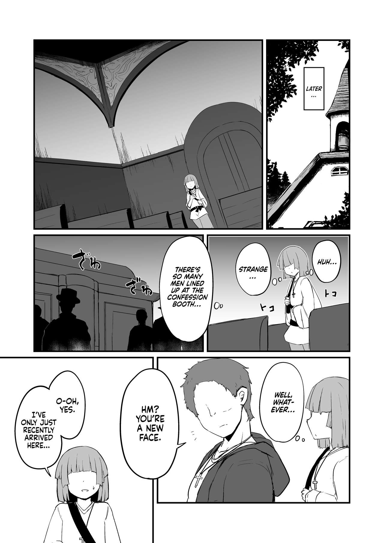 Zangeshitsu no Chiisana Ero Sister 2 | Tiny Ero Sister Confessional 2 page 11 full