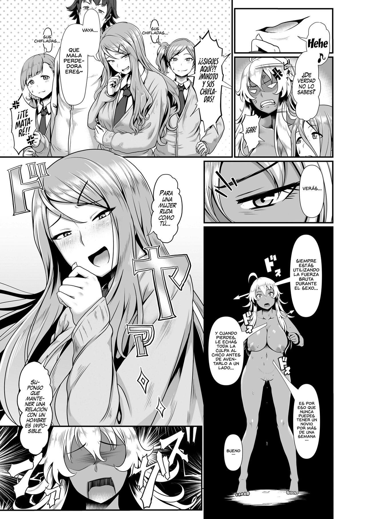 Zecchou Yuugi | El Juego del Clímax page 3 full