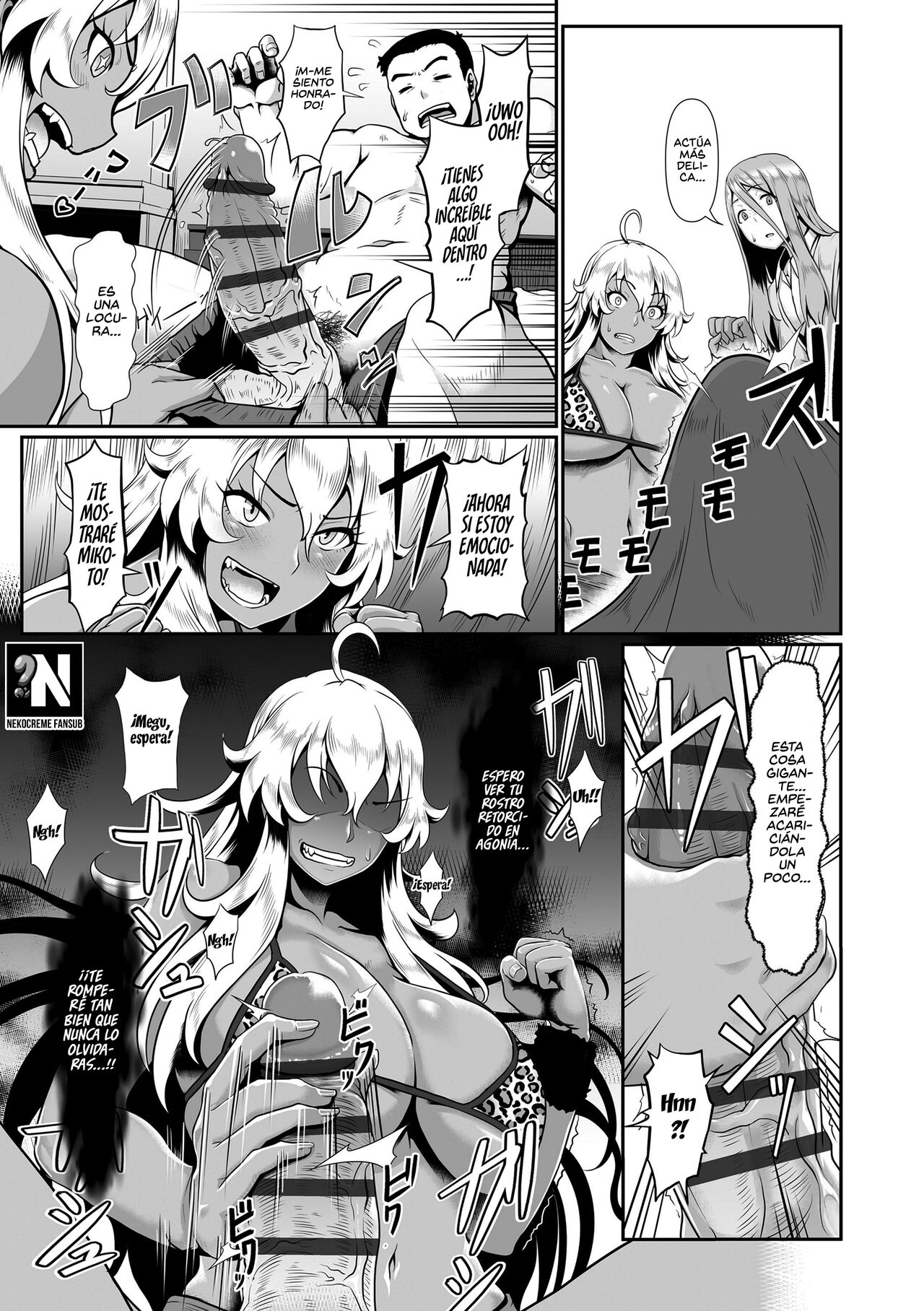 Zecchou Yuugi | El Juego del Clímax page 7 full