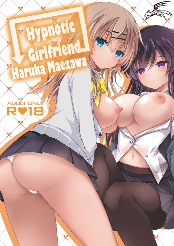 [Chocolate Latte (Ichiyo Moka)] Saimin Kanojo Maezawa Haruka | Hypnotic Girlfriend Haruka Maezawa [English] [Digital] cover