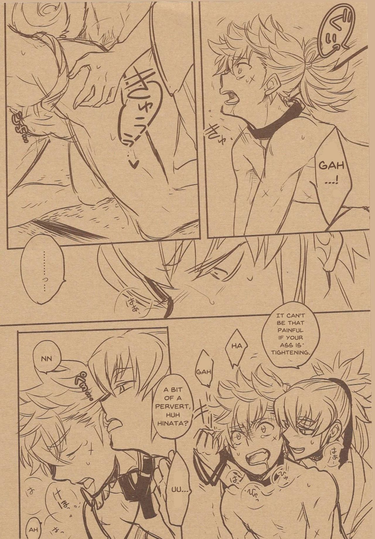 Takumi-sama no Shiawase Butter Inu | Takumi-sama's Happy Butter Dog page 12 full
