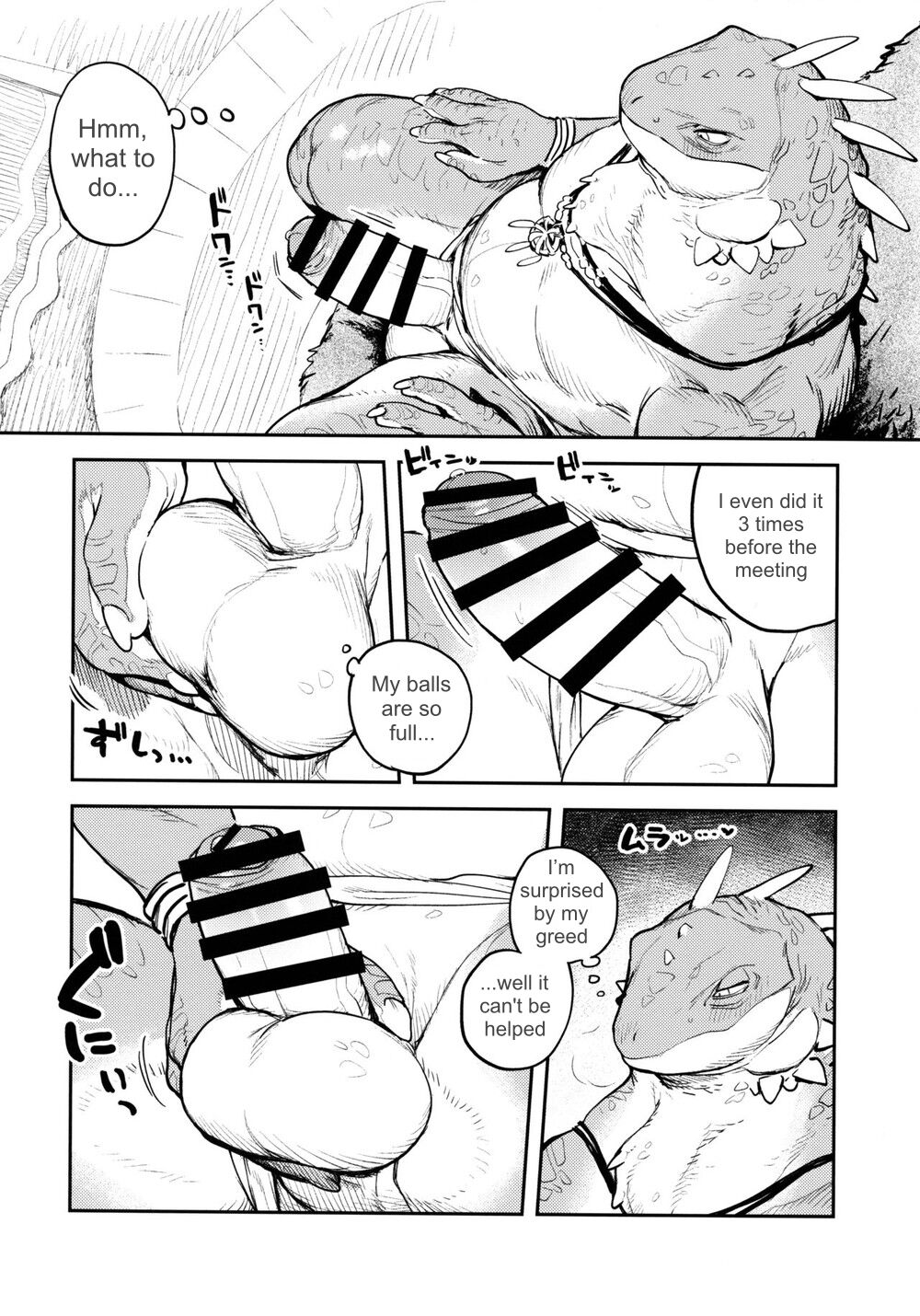Tategami Ryuuzoku no Osa | Chief of the Iguana Clan page 7 full